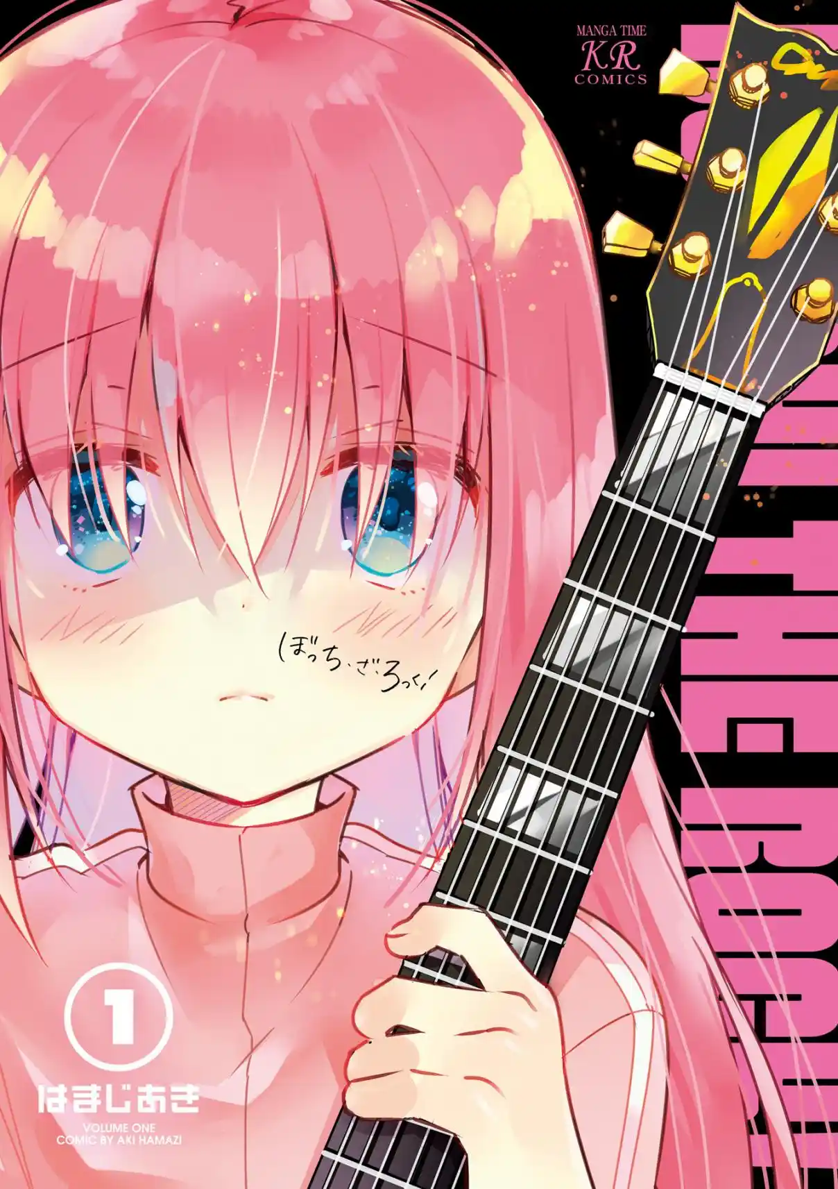 Read Bocchi the Rock FR Manga Online