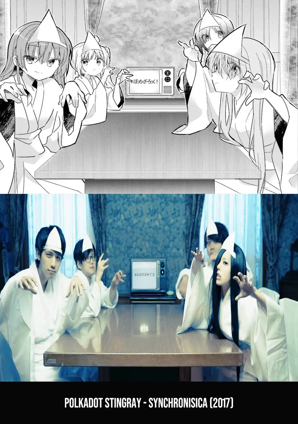 Read Bocchi the Rock FR Manga Online