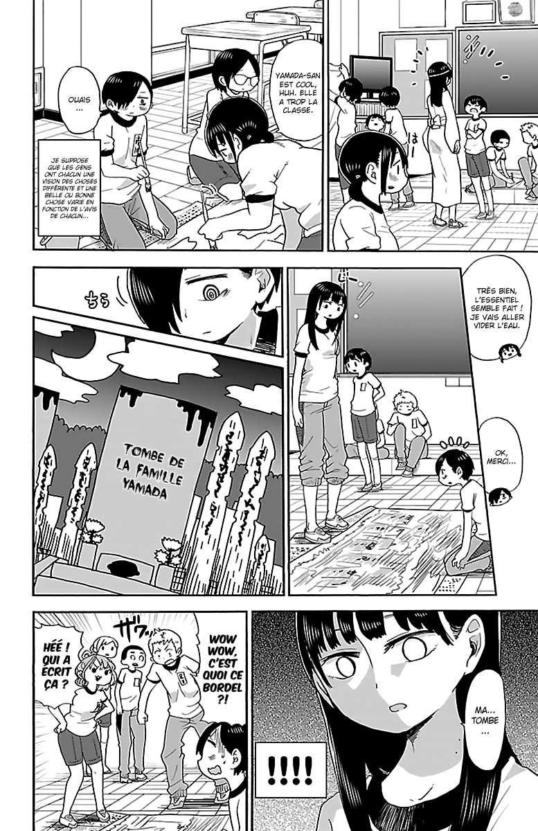 Read Boku no Kokoro no Yabai Yatsu FR Manga Online