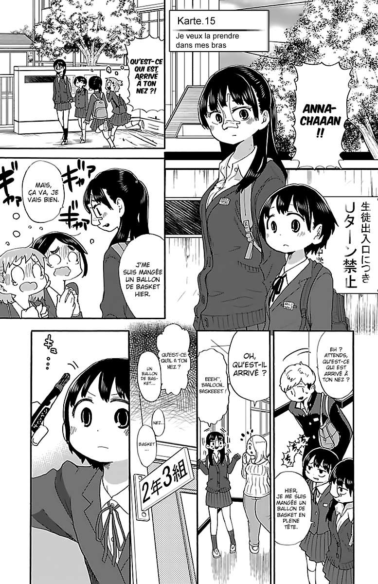Read Boku no Kokoro no Yabai Yatsu FR Manga Online