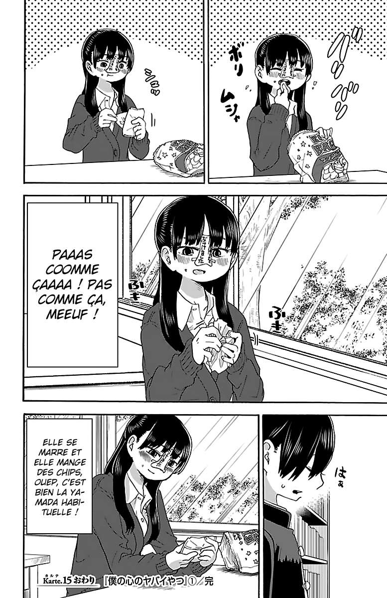 Read Boku no Kokoro no Yabai Yatsu FR Manga Online