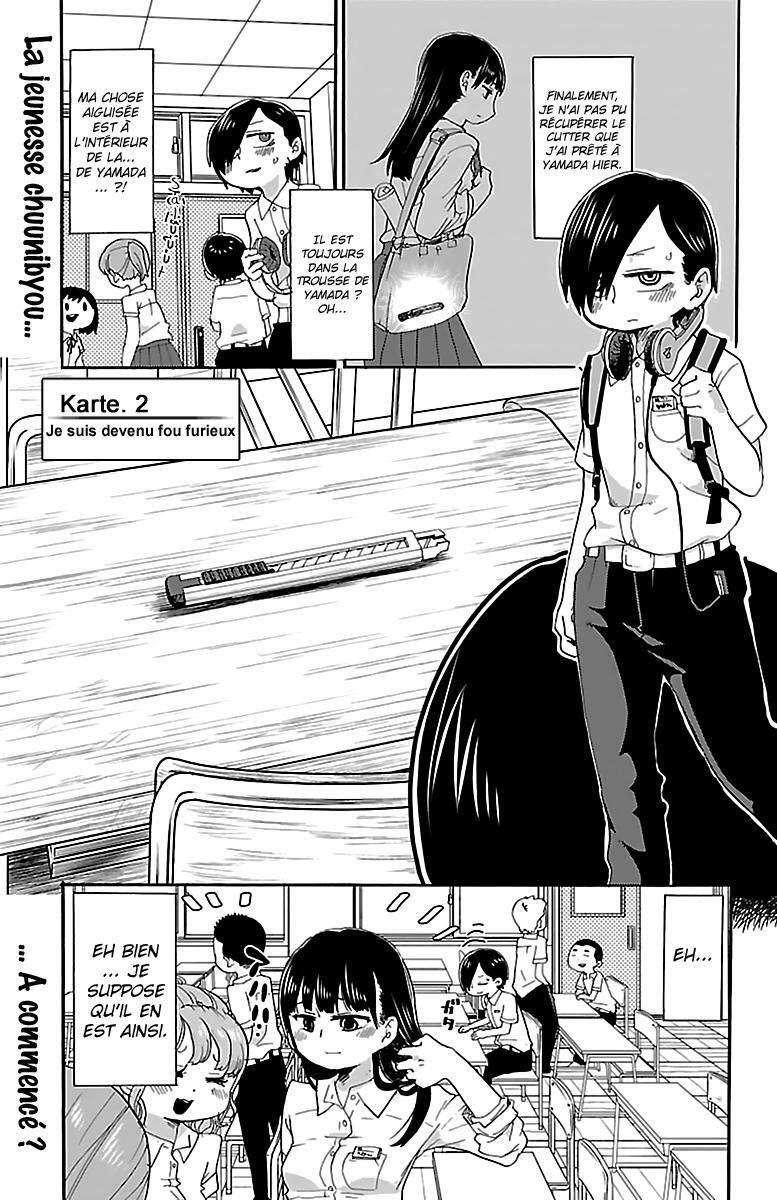 Read Boku no Kokoro no Yabai Yatsu FR Manga Online