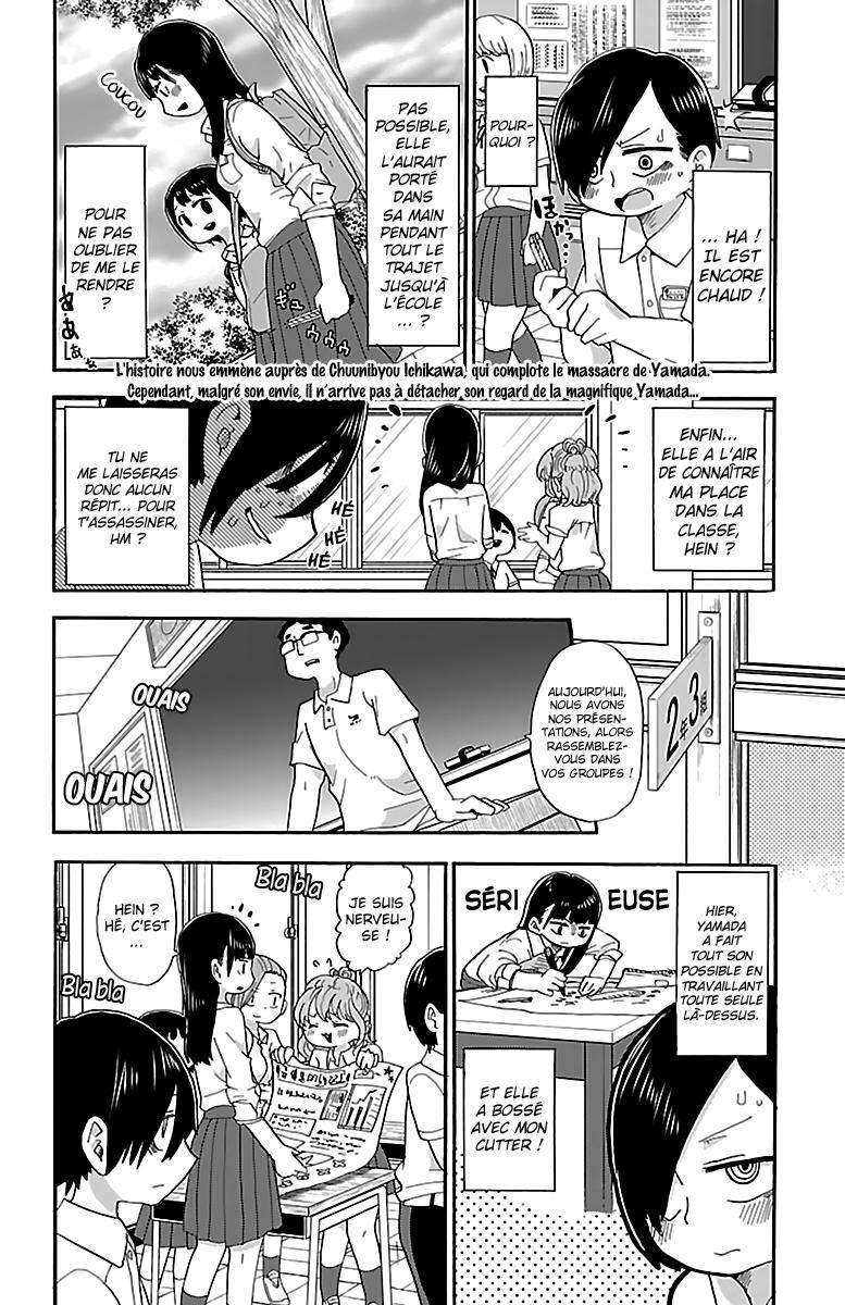 Read Boku no Kokoro no Yabai Yatsu FR Manga Online
