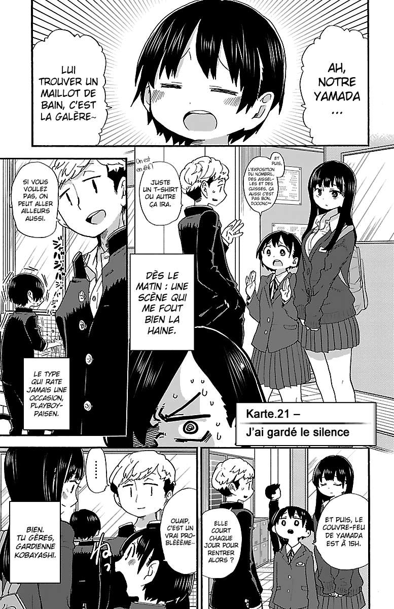 Read Boku no Kokoro no Yabai Yatsu FR Manga Online