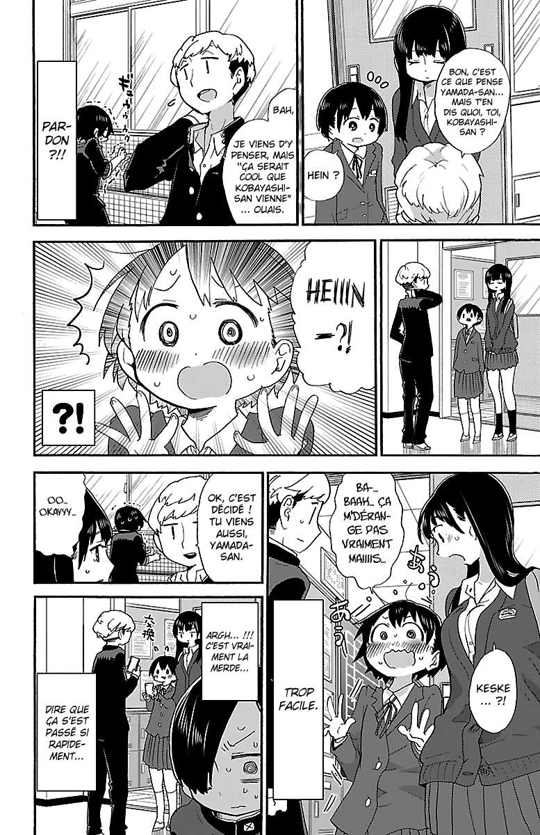 Read Boku no Kokoro no Yabai Yatsu FR Manga Online