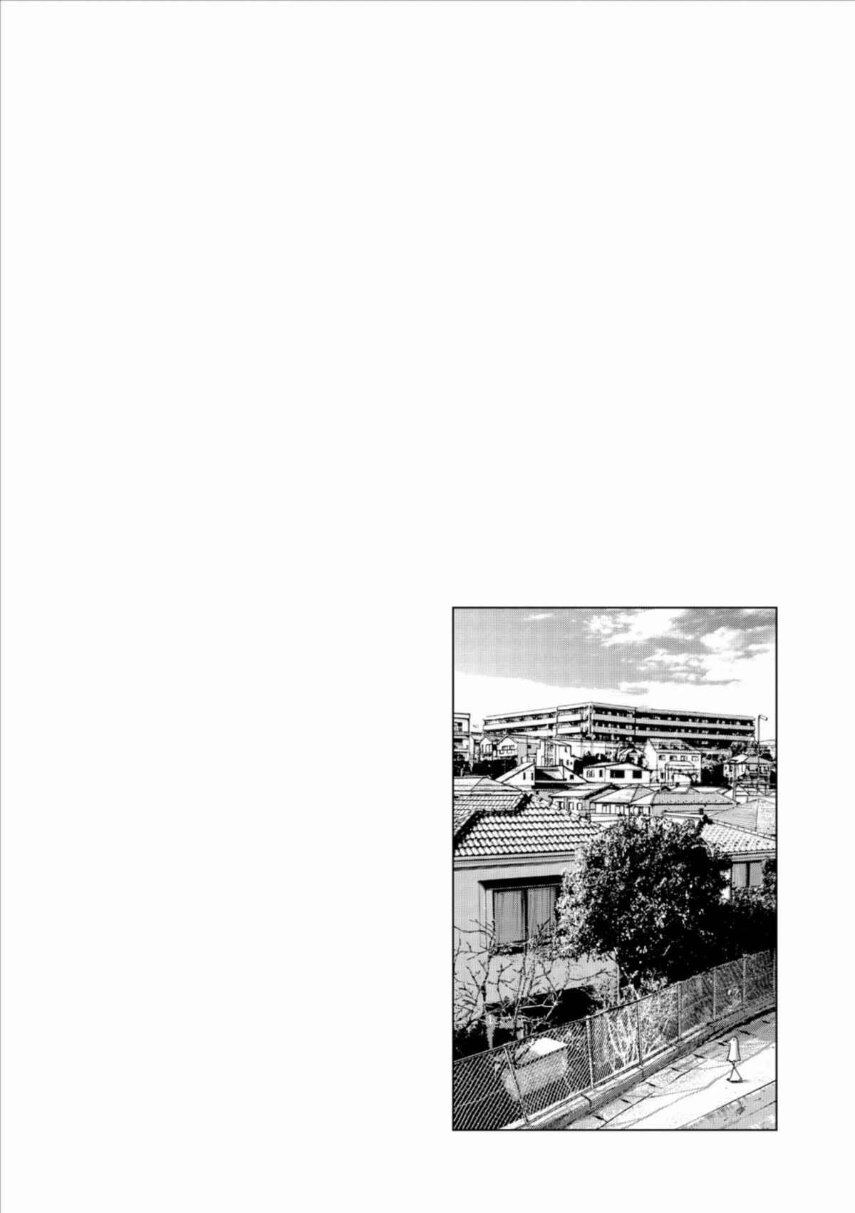 Read Bonne nuit Punpun FR Manga Online
