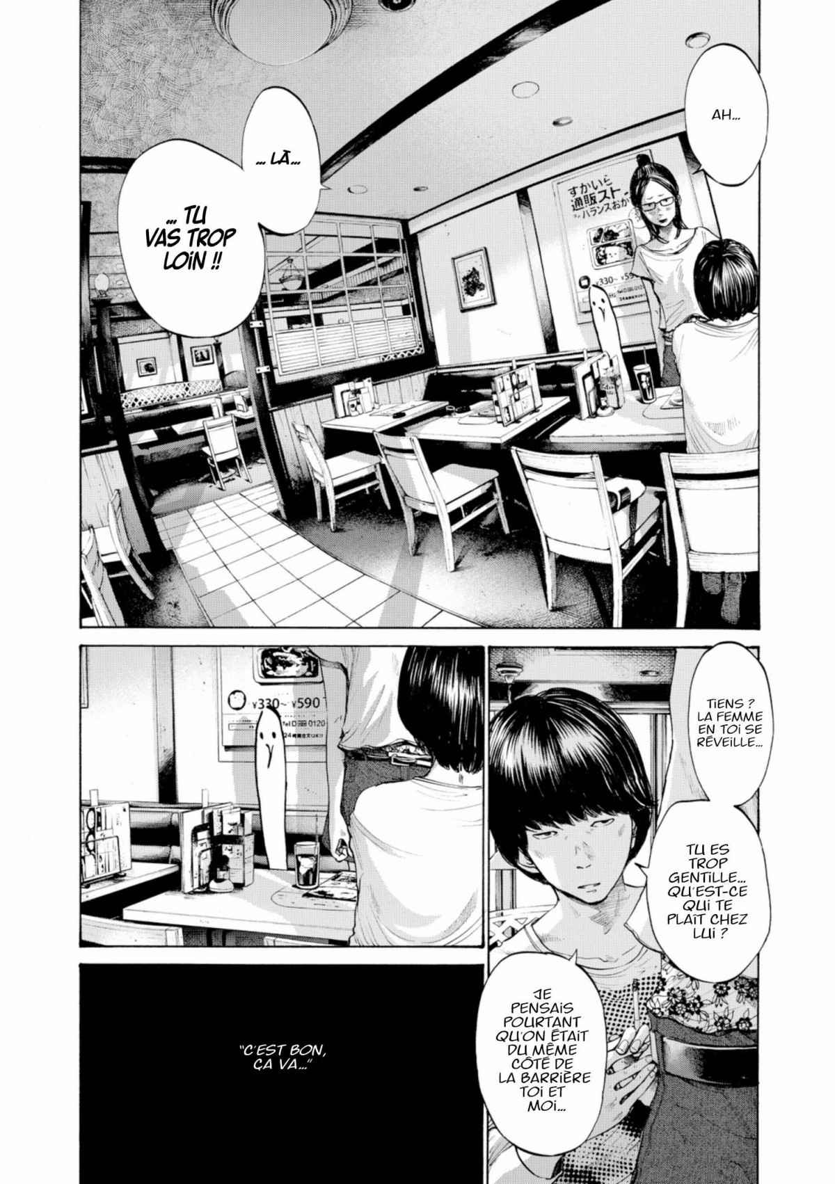 Read Bonne nuit Punpun FR Manga Online