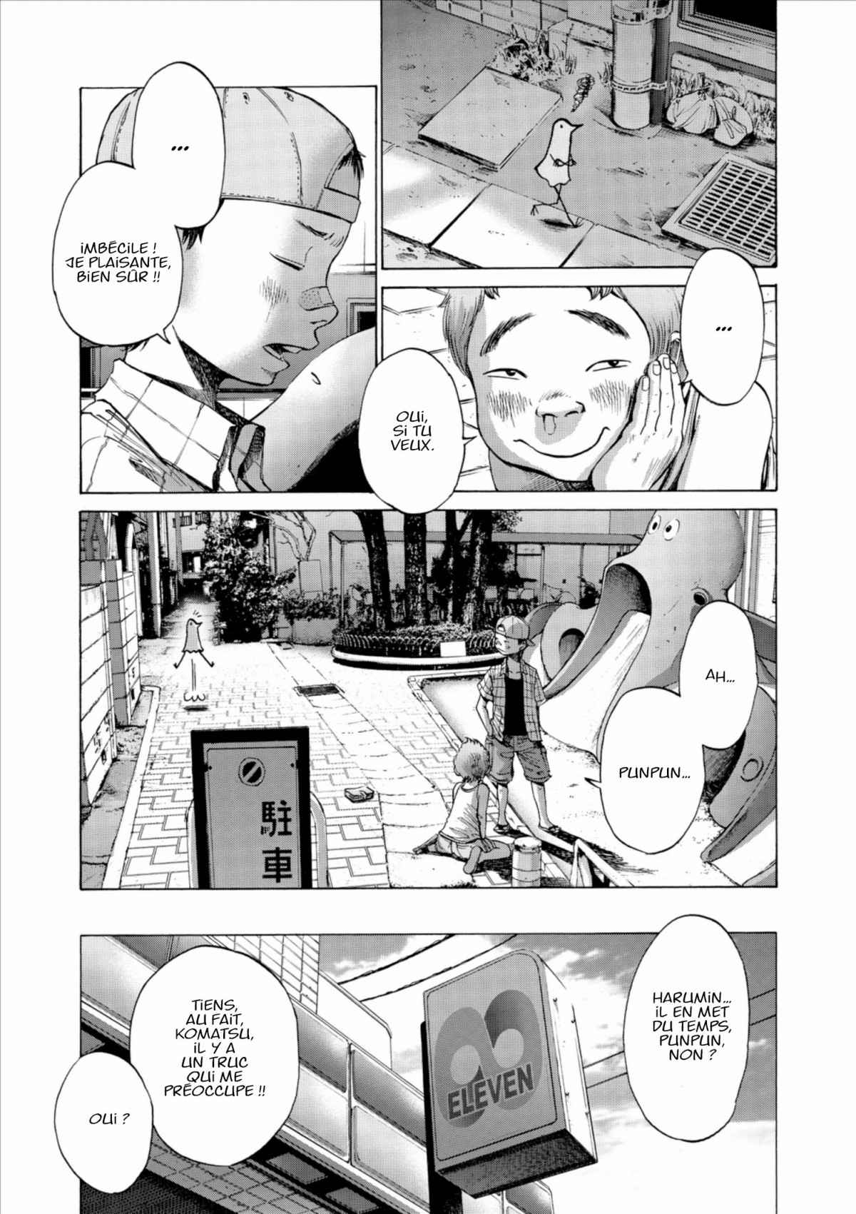 Read Bonne nuit Punpun FR Manga Online