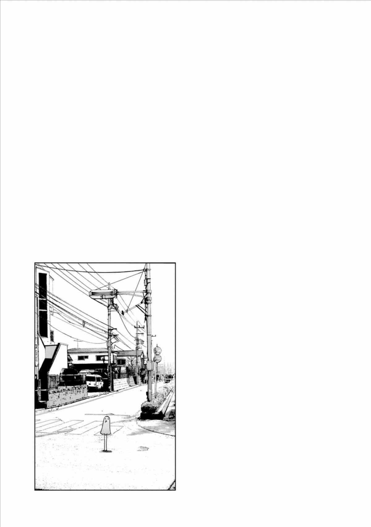 Read Bonne nuit Punpun FR Manga Online
