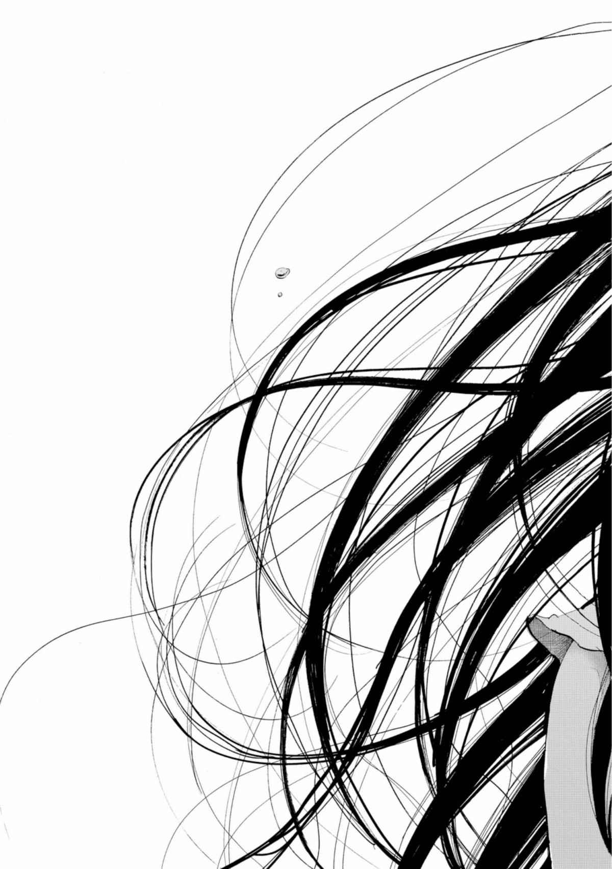 Read Bonne nuit Punpun FR Manga Online