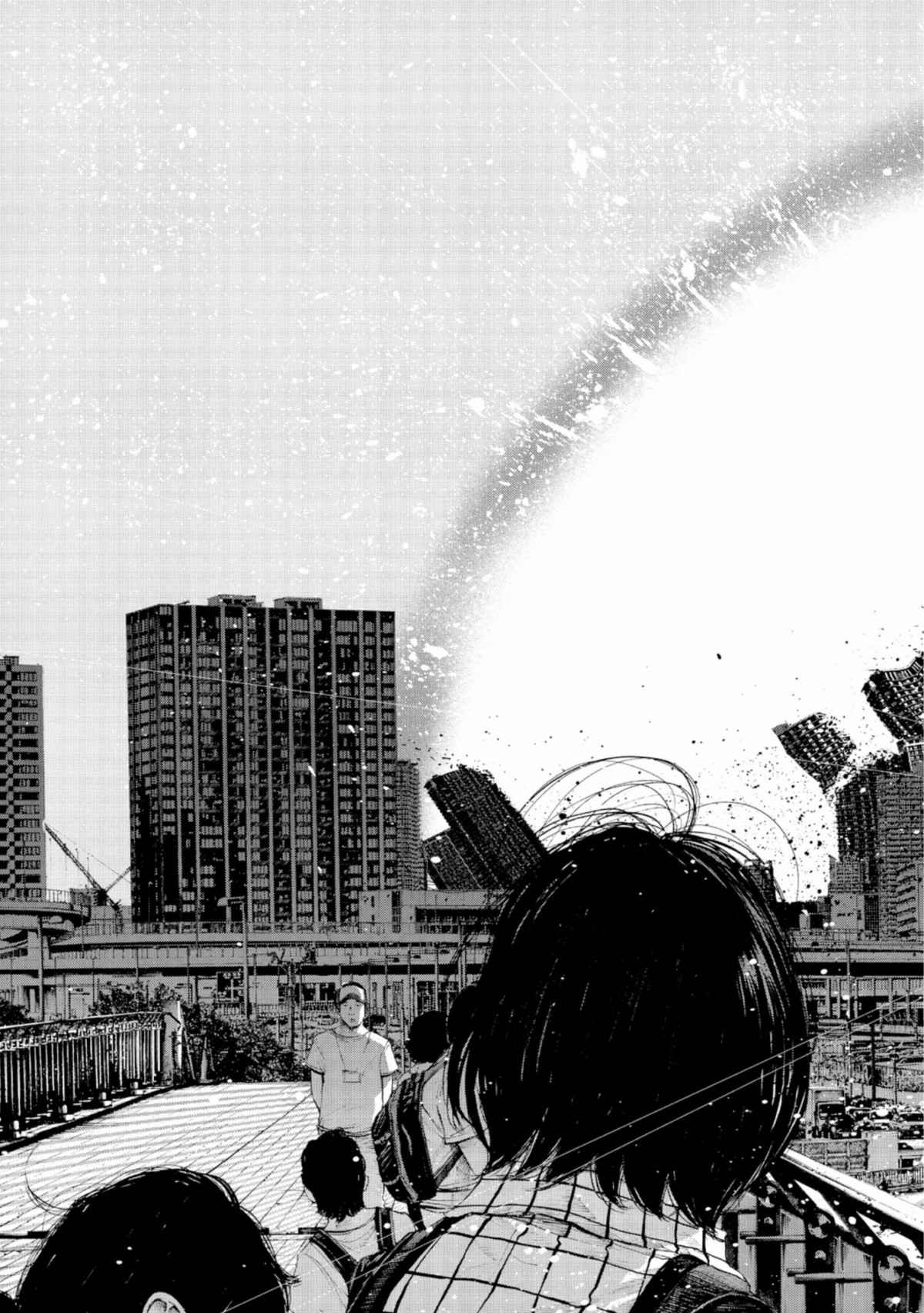 Read Bonne nuit Punpun FR Manga Online