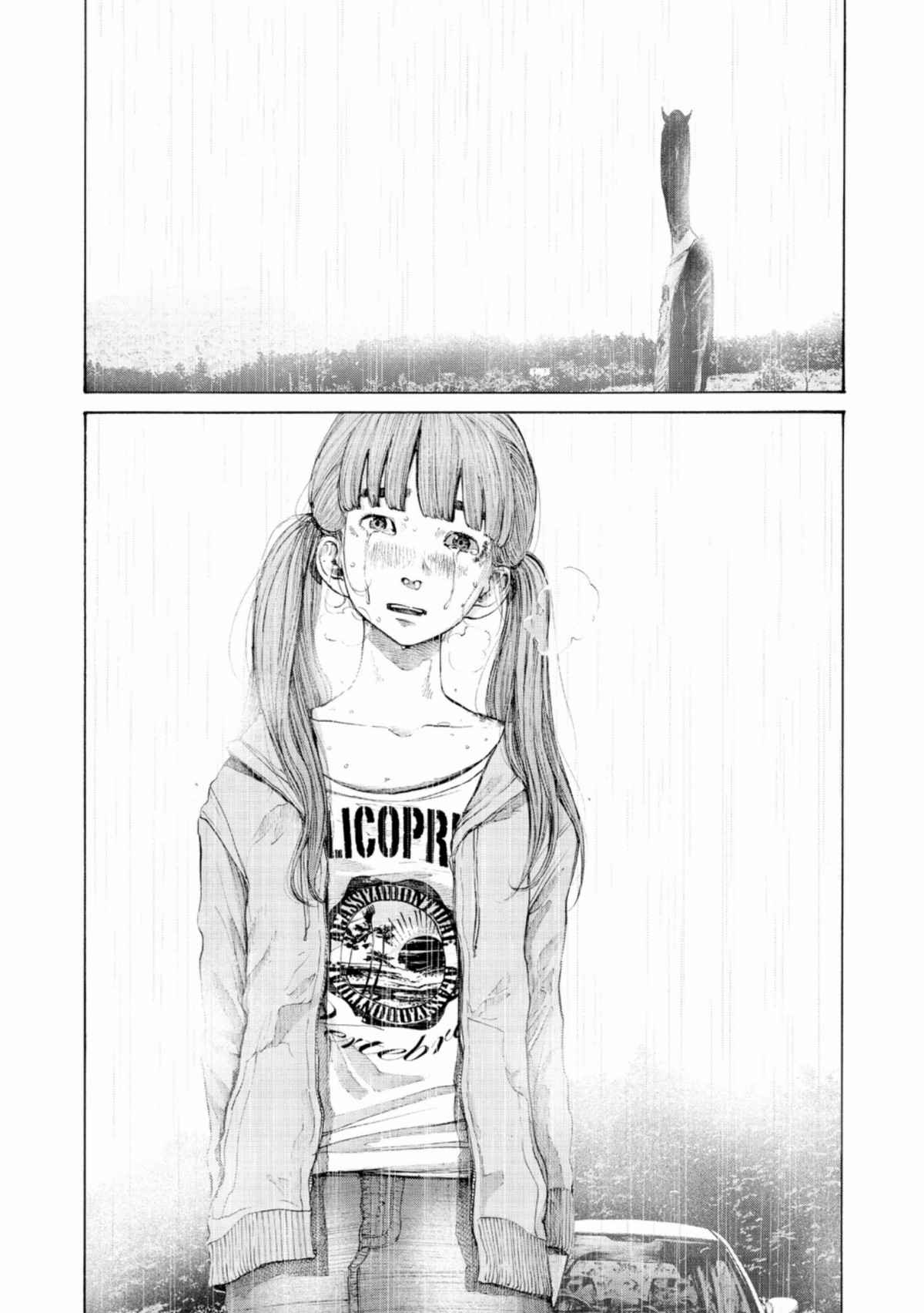 Read Bonne nuit Punpun FR Manga Online