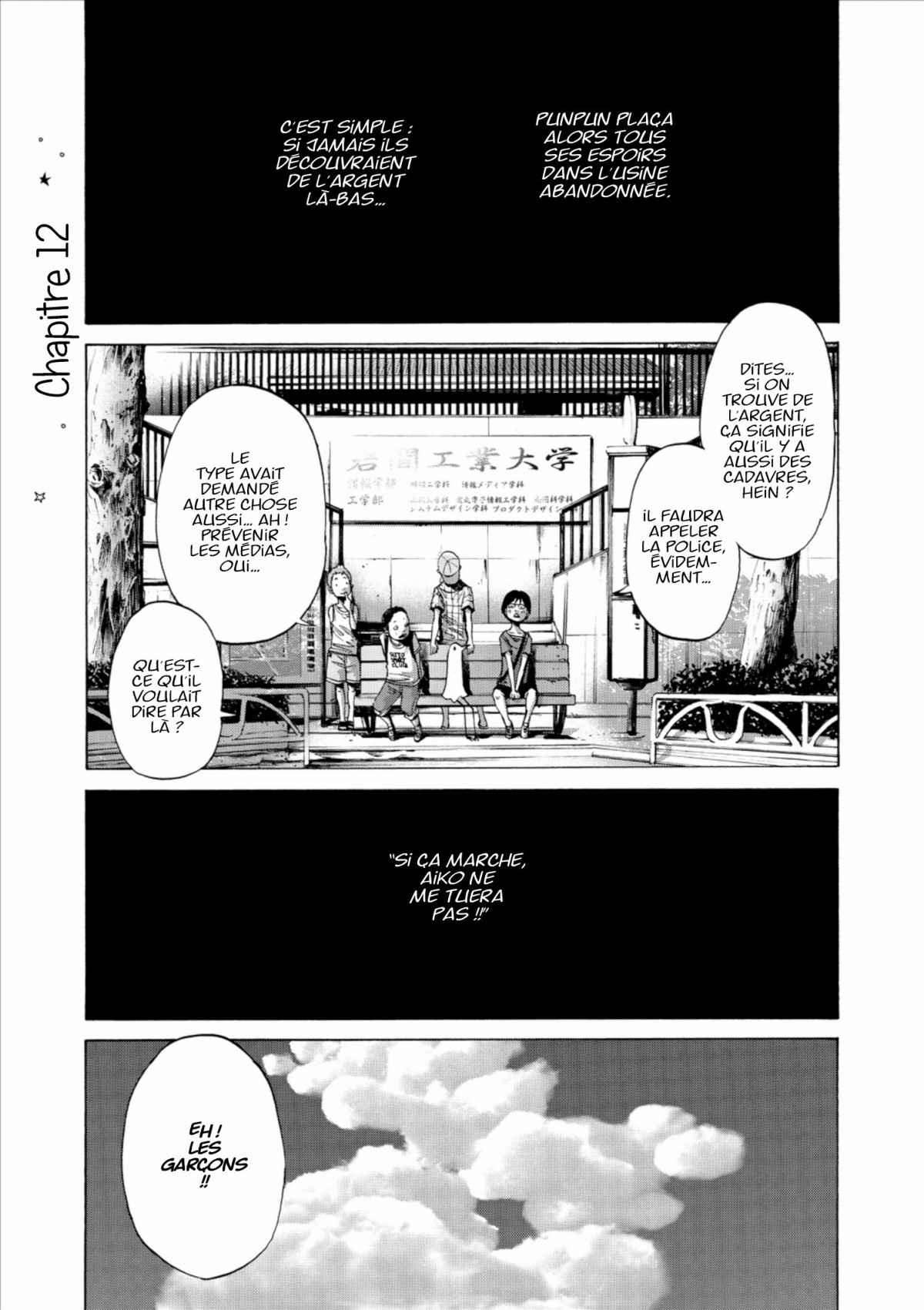 Read Bonne nuit Punpun FR Manga Online