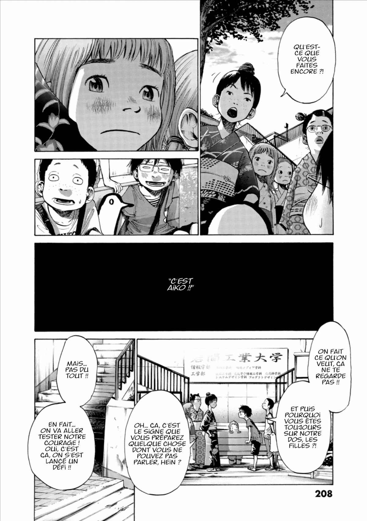 Read Bonne nuit Punpun FR Manga Online