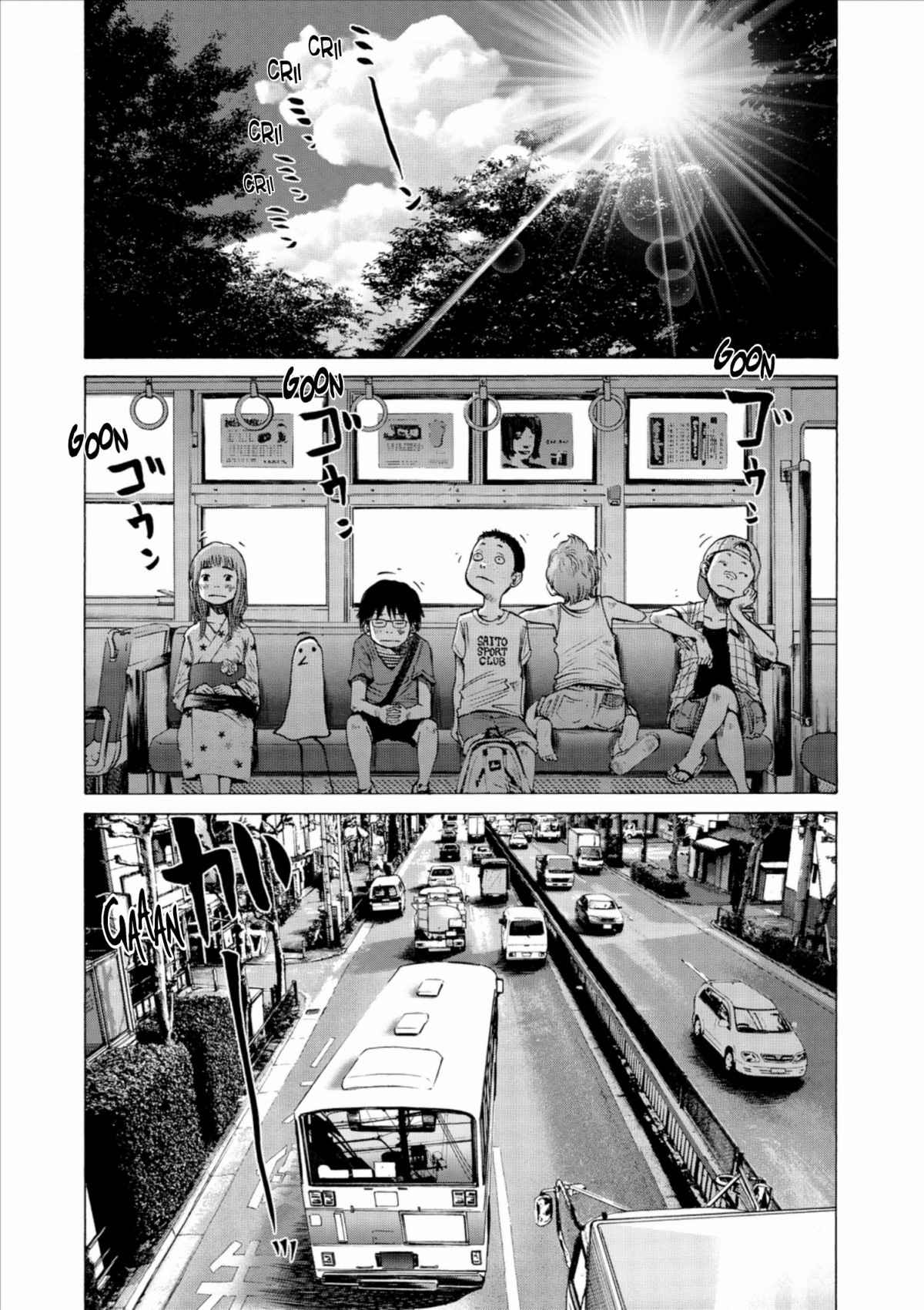 Read Bonne nuit Punpun FR Manga Online