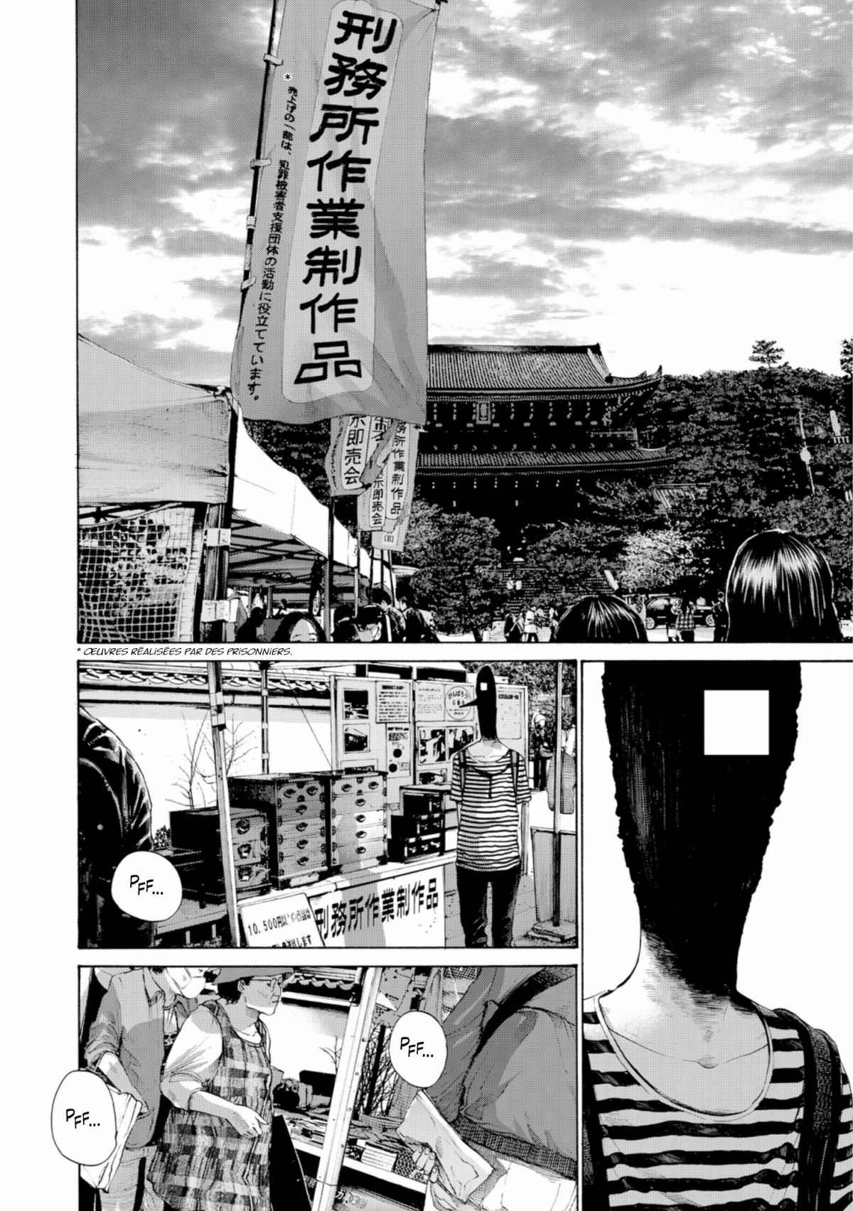 Read Bonne nuit Punpun FR Manga Online