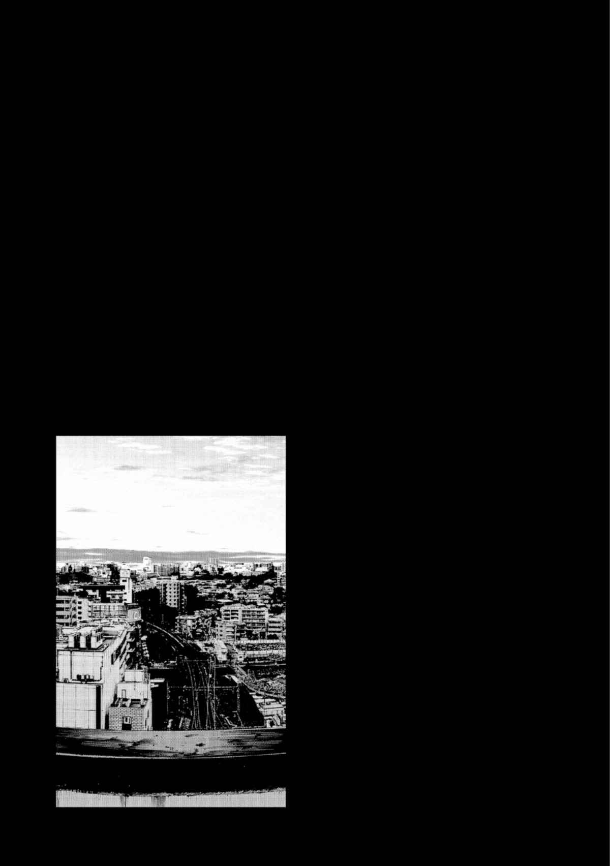 Read Bonne nuit Punpun FR Manga Online