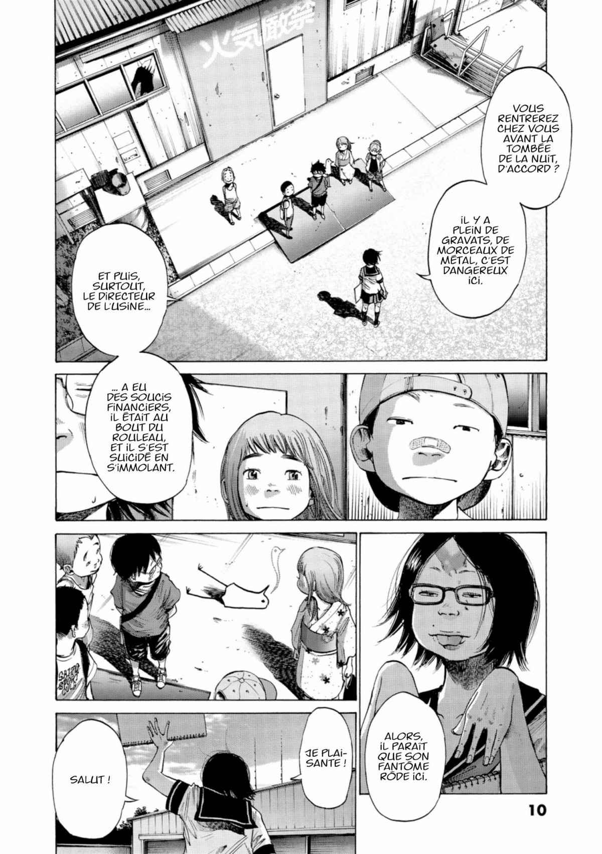 Read Bonne nuit Punpun FR Manga Online
