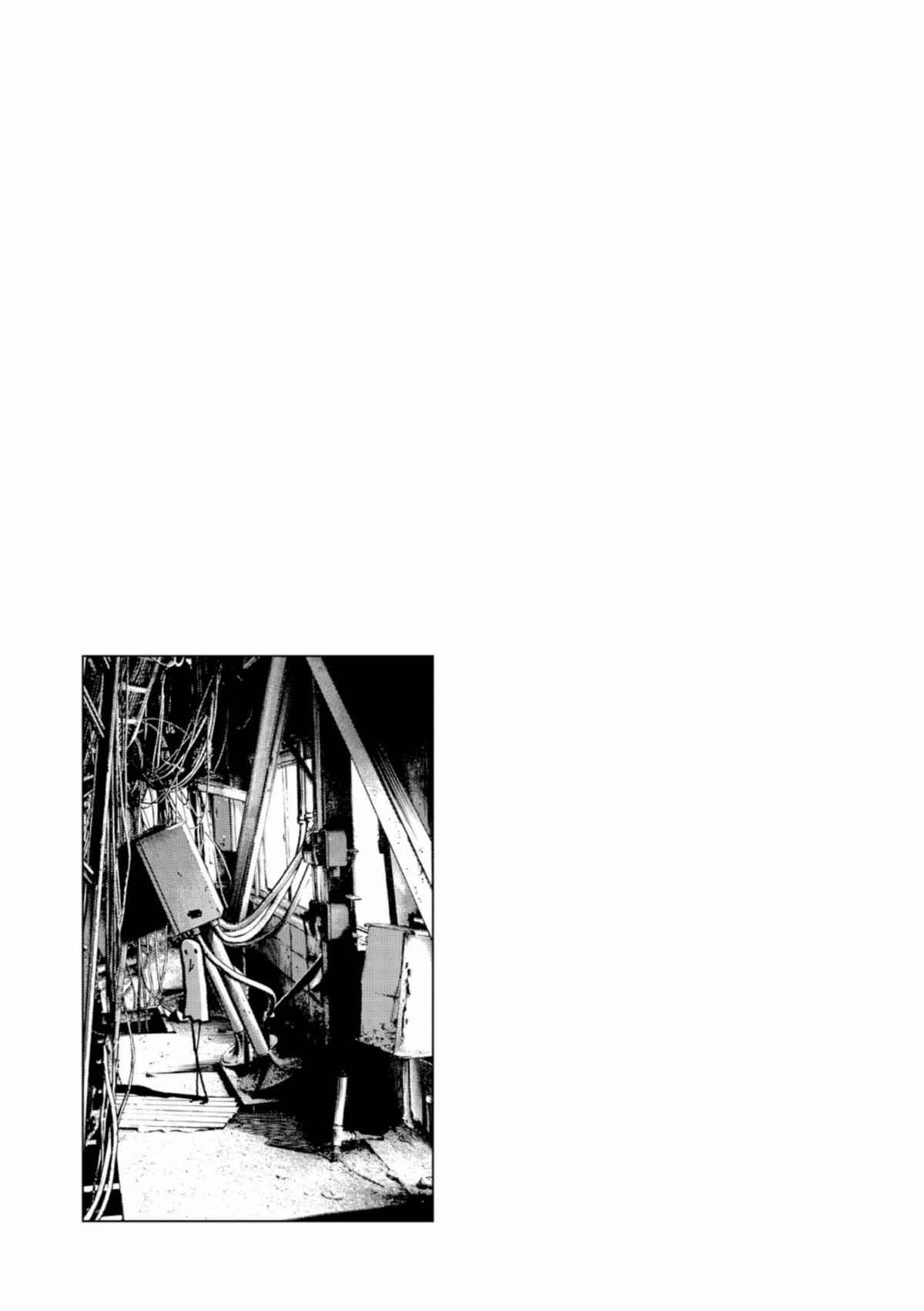 Read Bonne nuit Punpun FR Manga Online