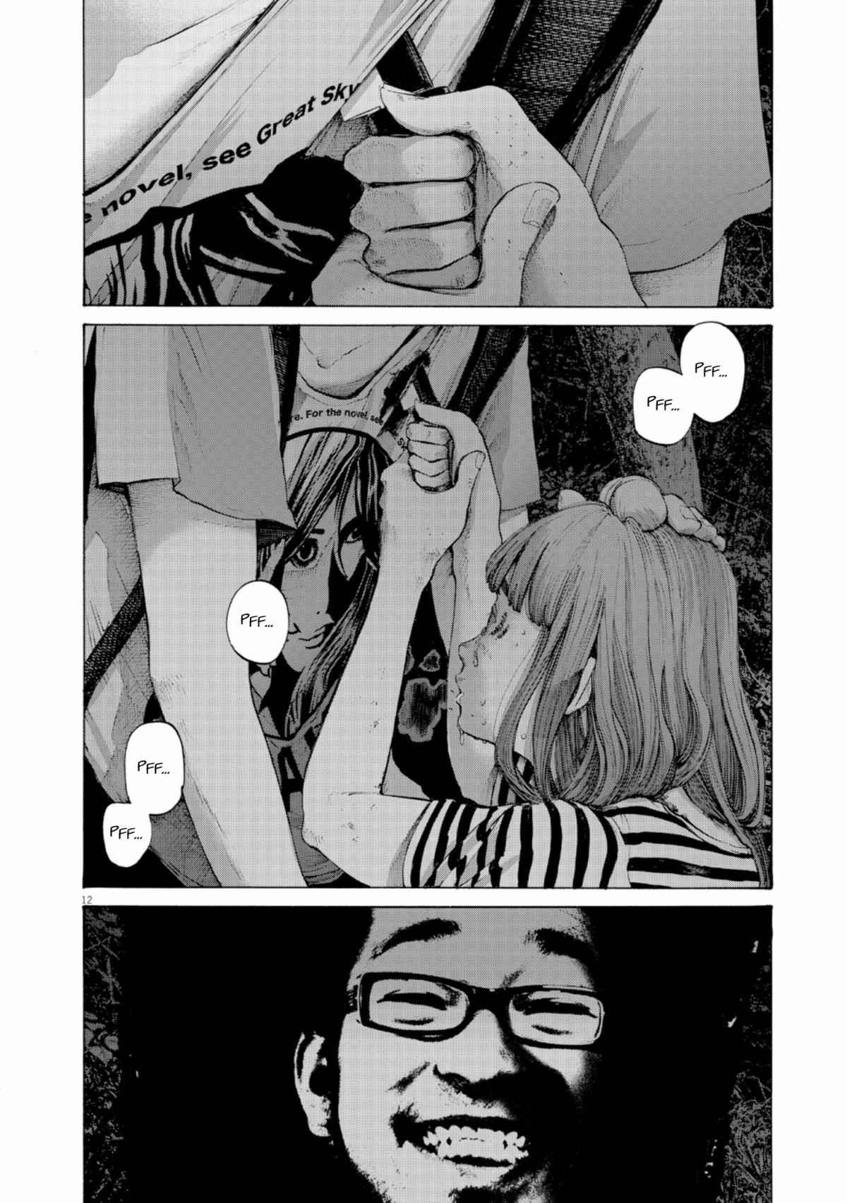 Read Bonne nuit Punpun FR Manga Online