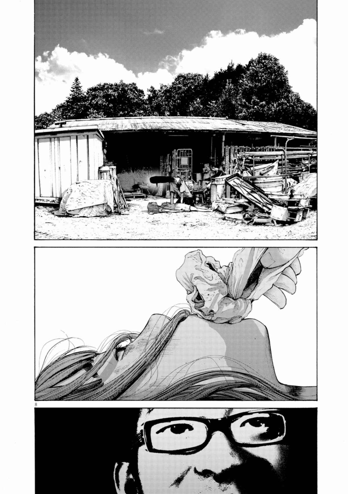 Read Bonne nuit Punpun FR Manga Online