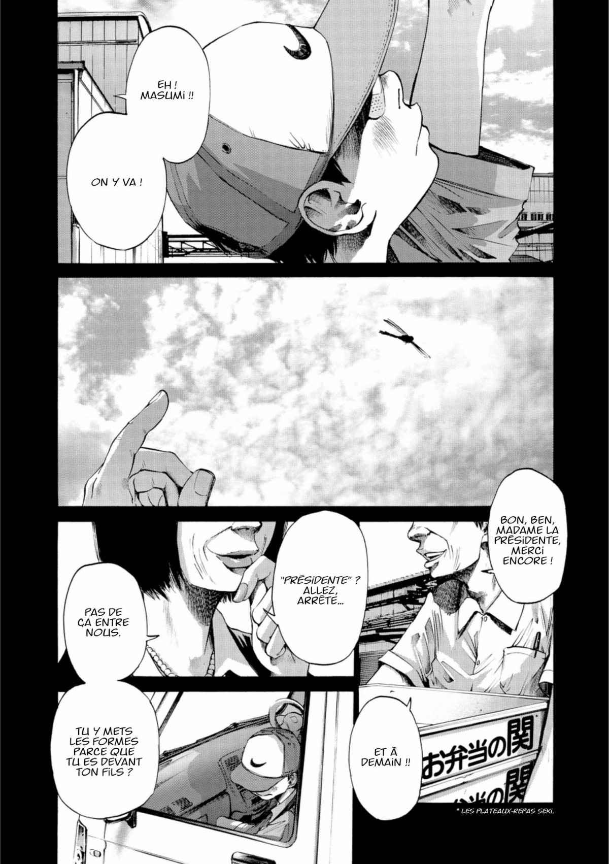 Read Bonne nuit Punpun FR Manga Online