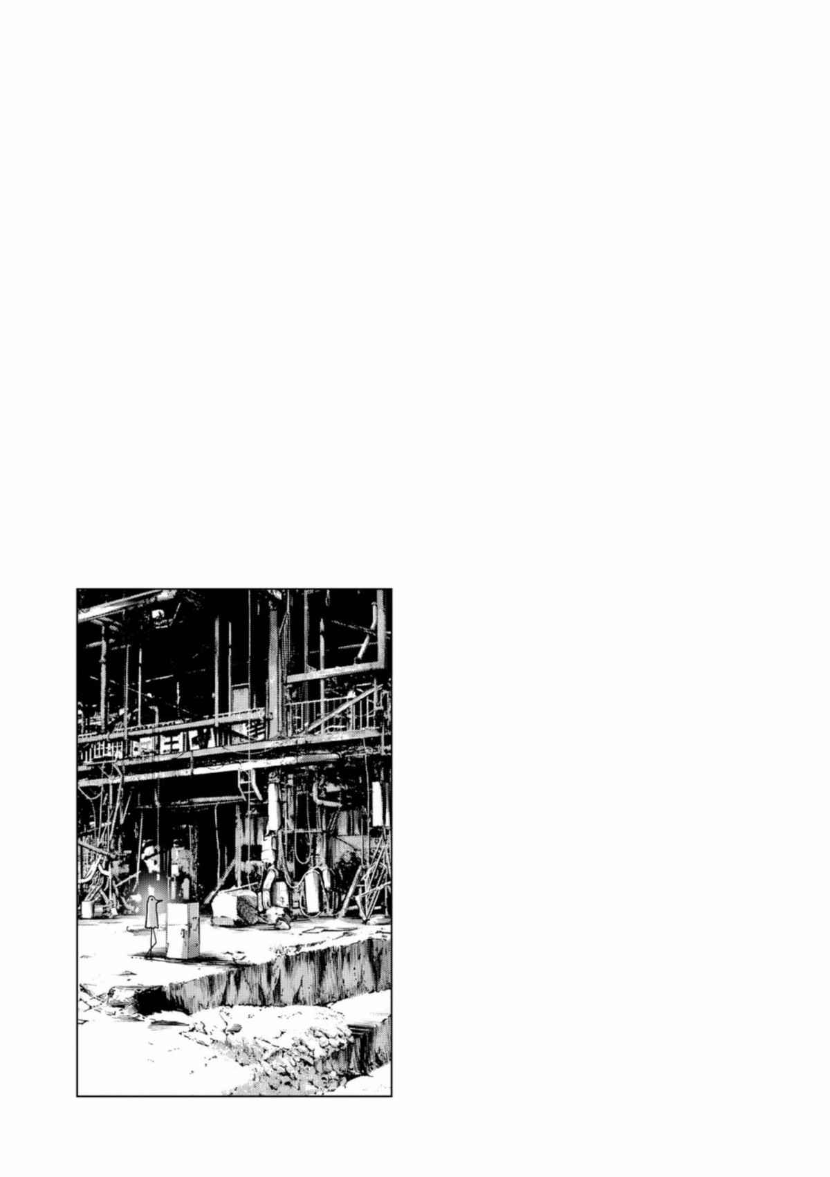 Read Bonne nuit Punpun FR Manga Online