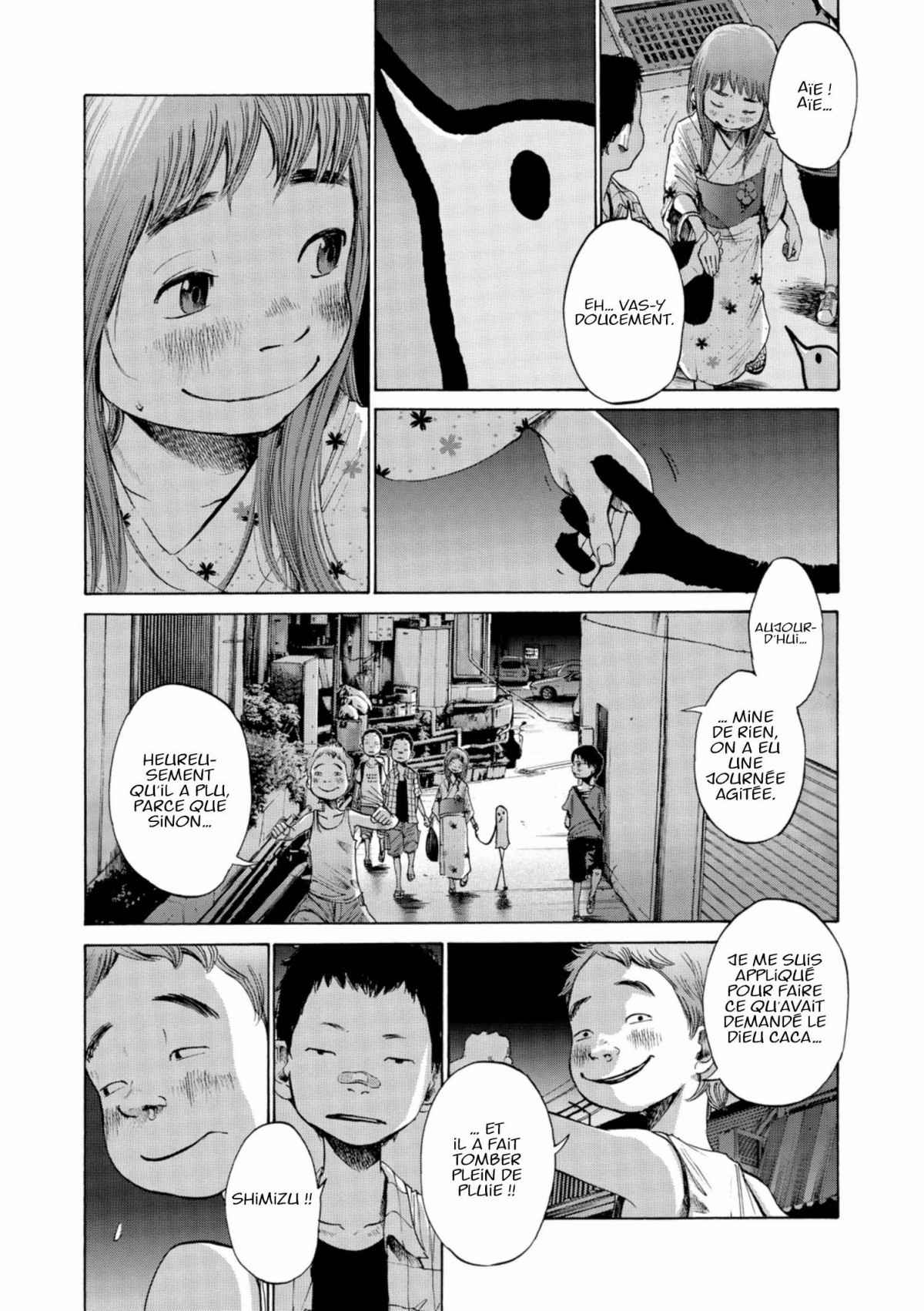 Read Bonne nuit Punpun FR Manga Online