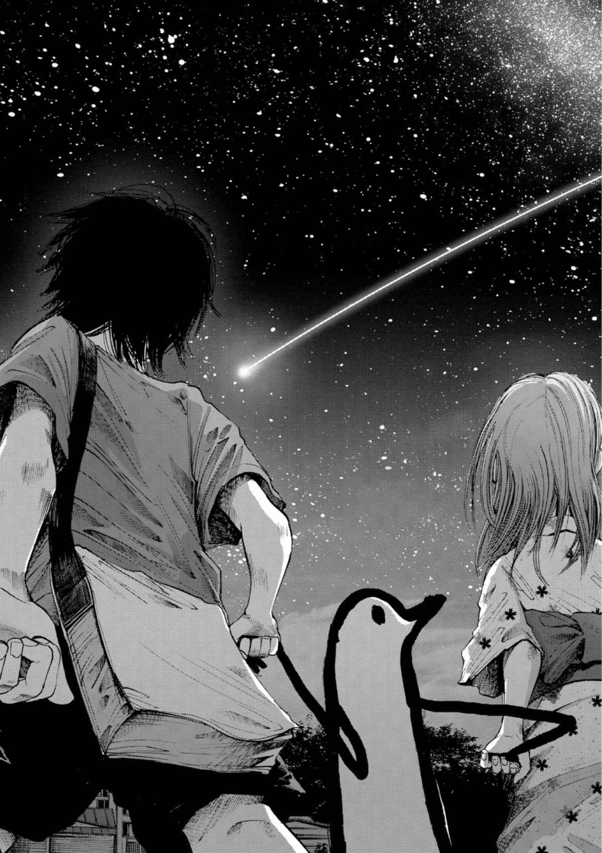 Read Bonne nuit Punpun FR Manga Online