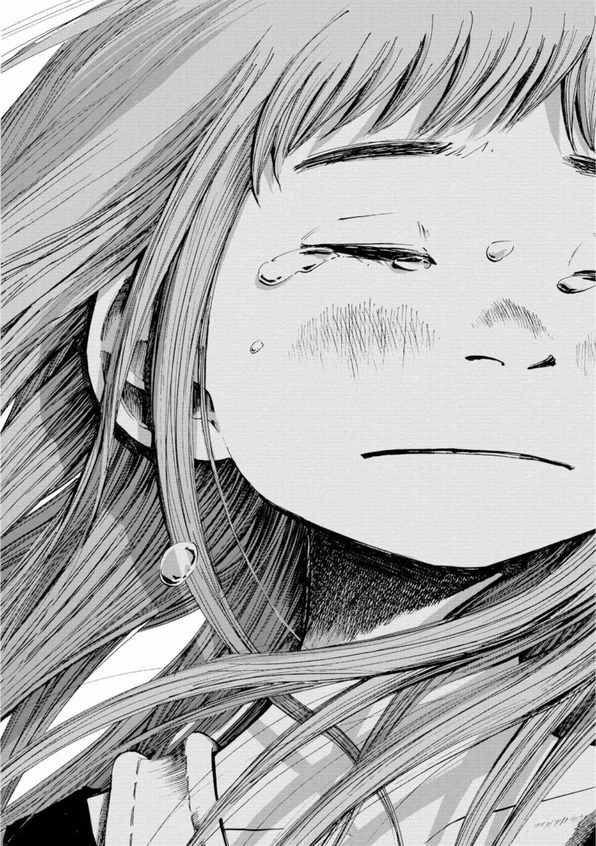 Read Bonne nuit Punpun FR Manga Online