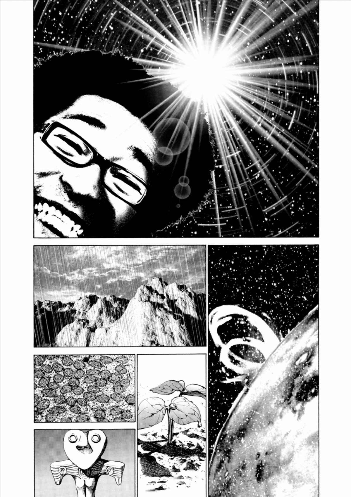 Read Bonne nuit Punpun FR Manga Online