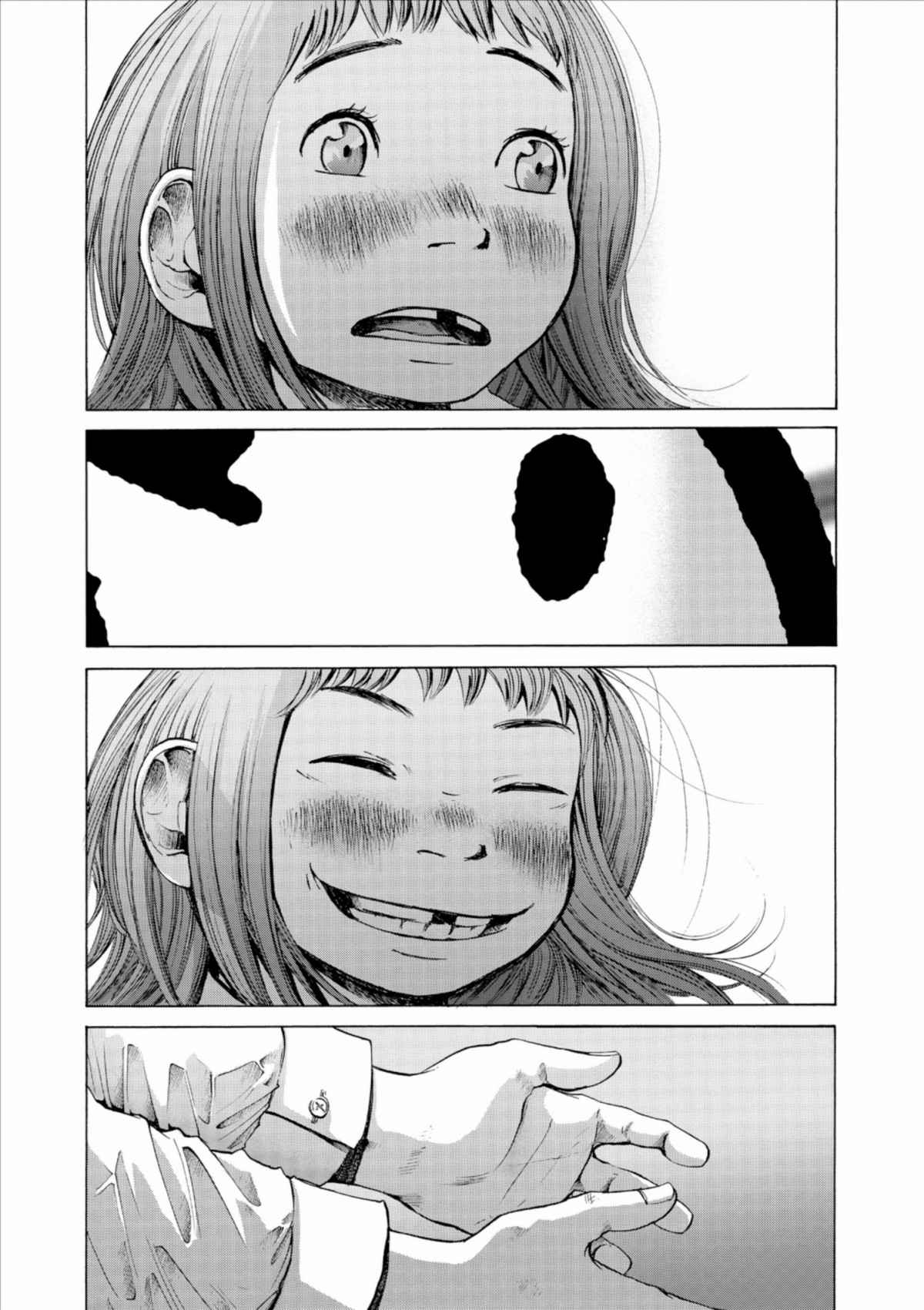 Read Bonne nuit Punpun FR Manga Online