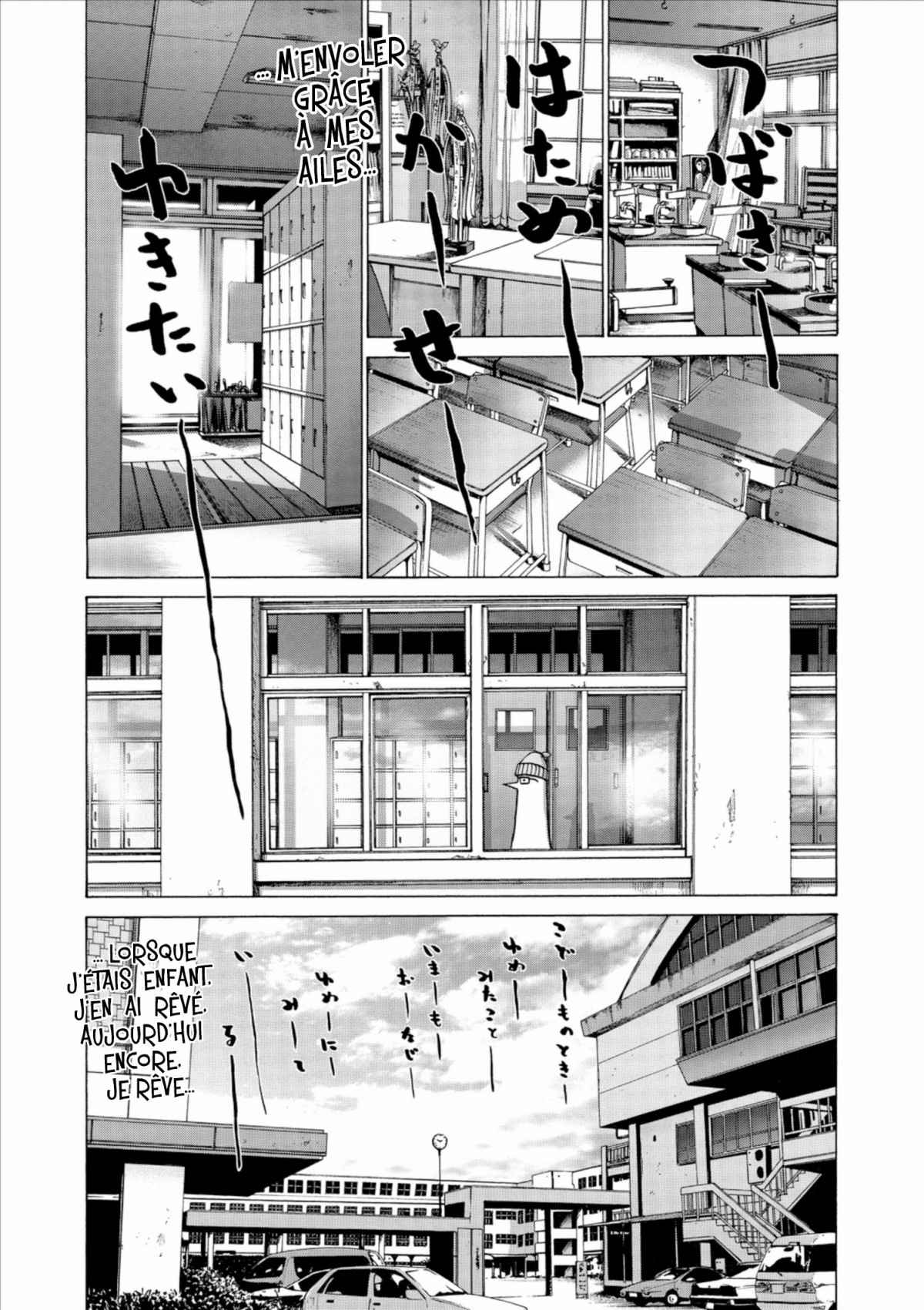 Read Bonne nuit Punpun FR Manga Online