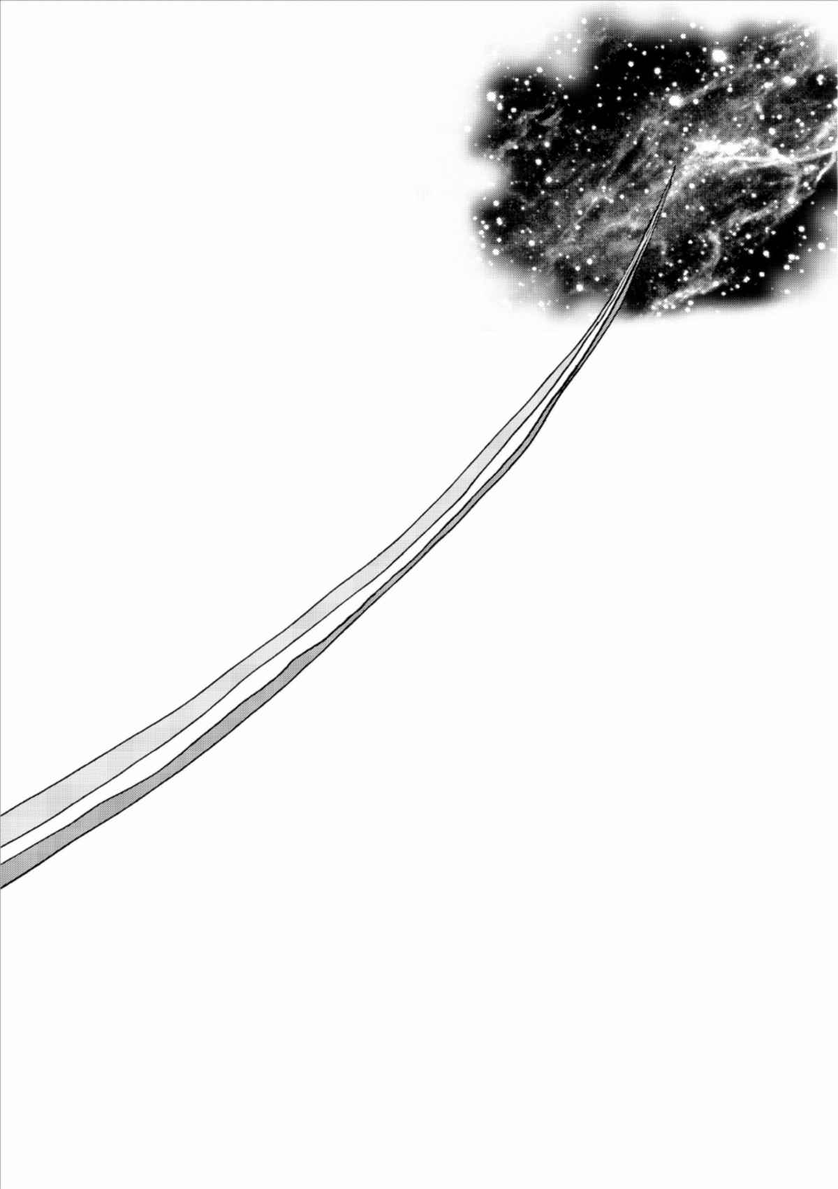 Read Bonne nuit Punpun FR Manga Online