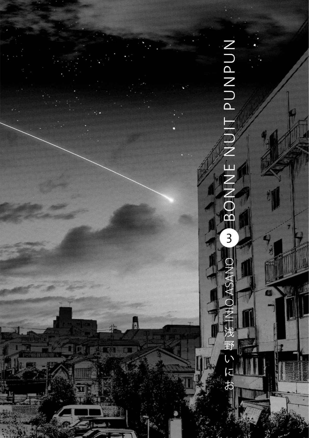 Read Bonne nuit Punpun FR Manga Online
