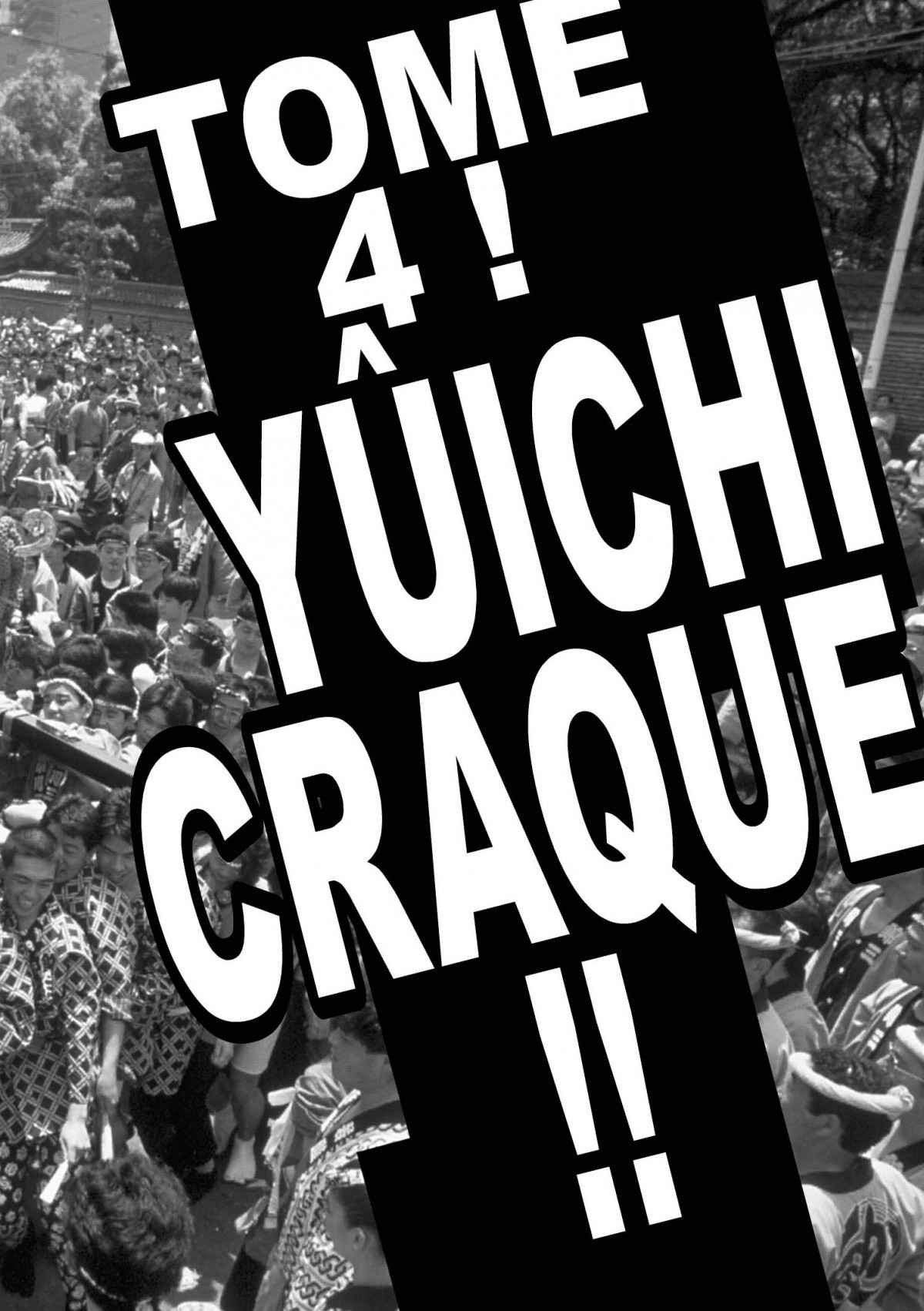 Read Bonne nuit Punpun FR Manga Online
