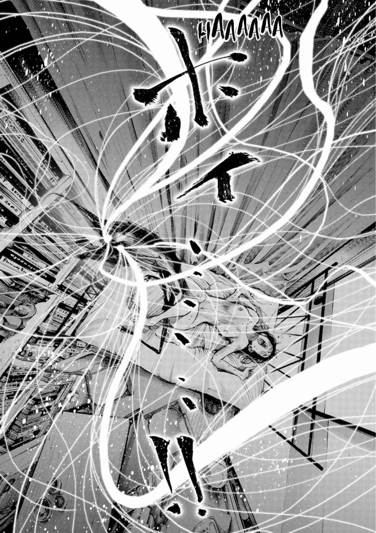 Read Bonne nuit Punpun FR Manga Online
