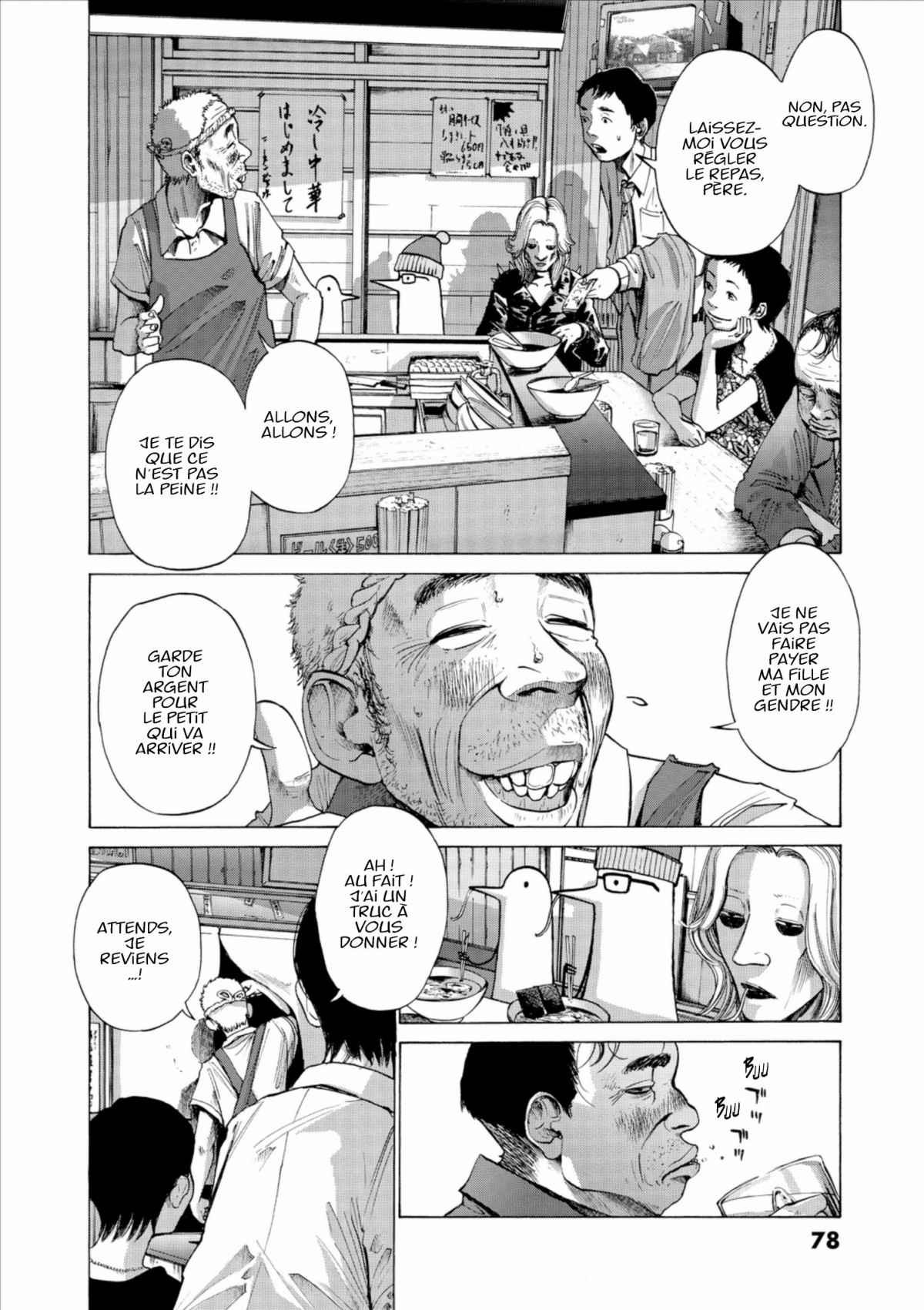 Read Bonne nuit Punpun FR Manga Online