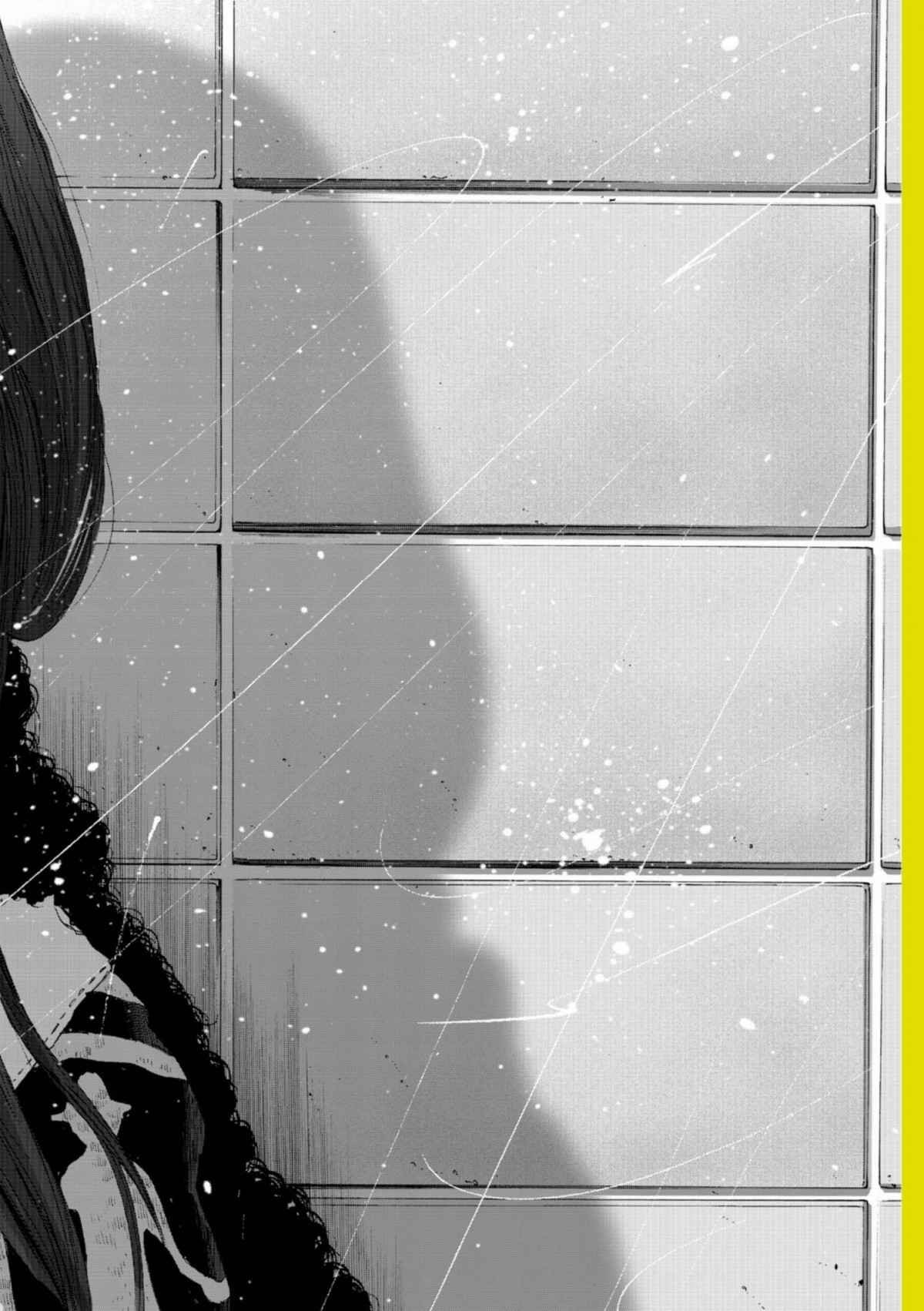 Read Bonne nuit Punpun FR Manga Online