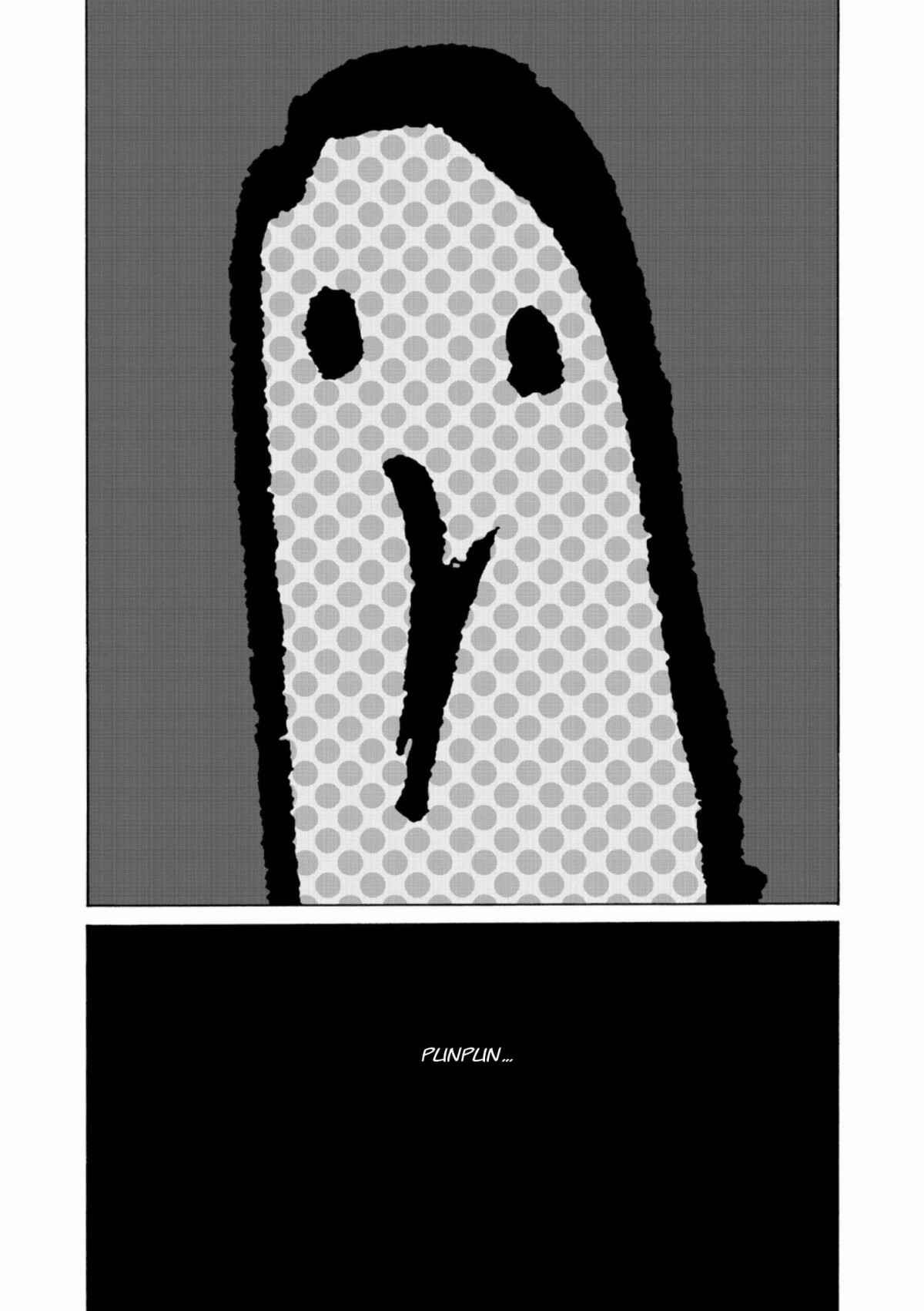 Read Bonne nuit Punpun FR Manga Online