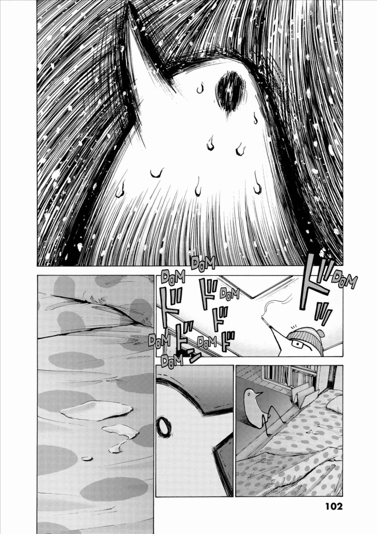Read Bonne nuit Punpun FR Manga Online