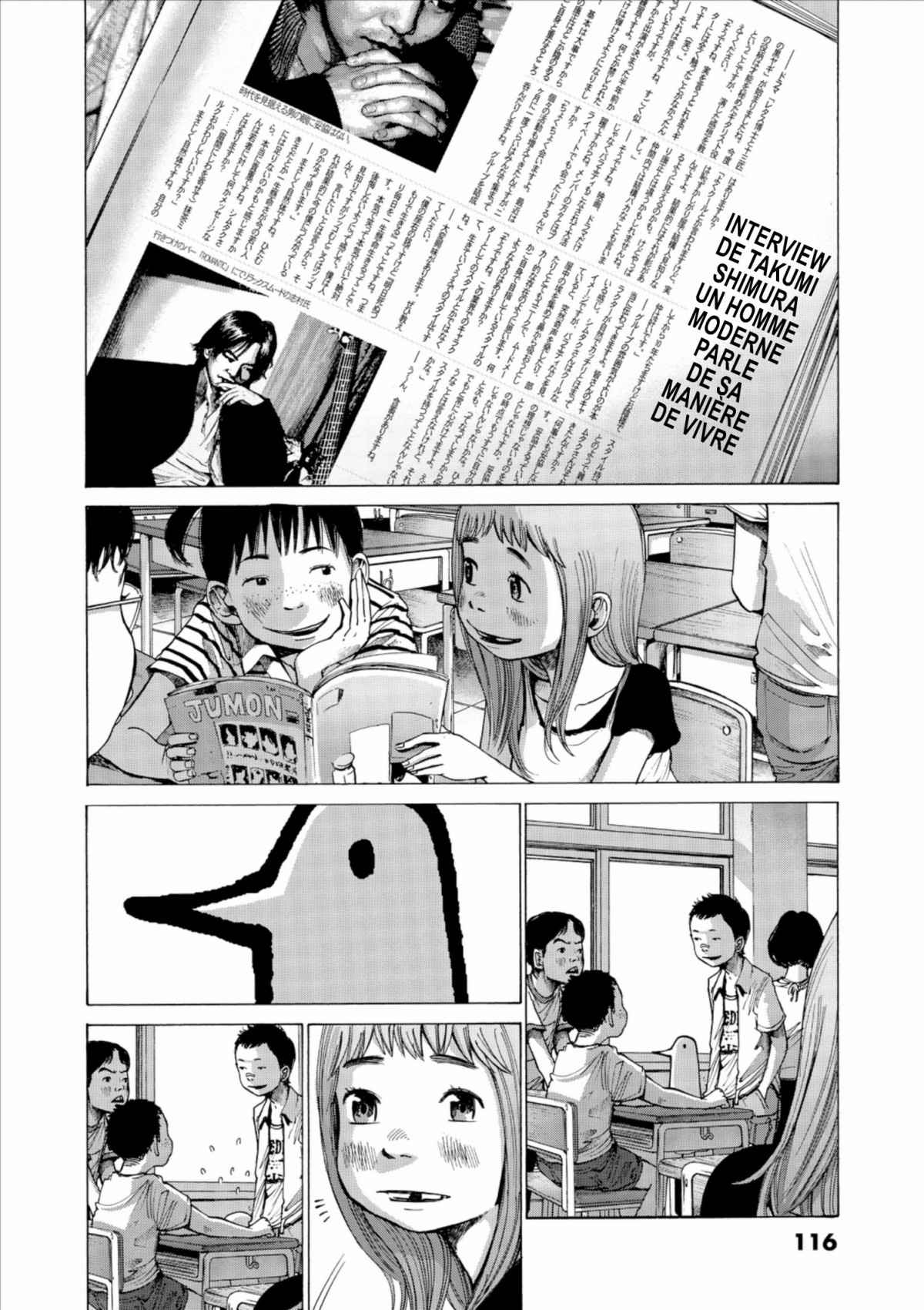 Read Bonne nuit Punpun FR Manga Online