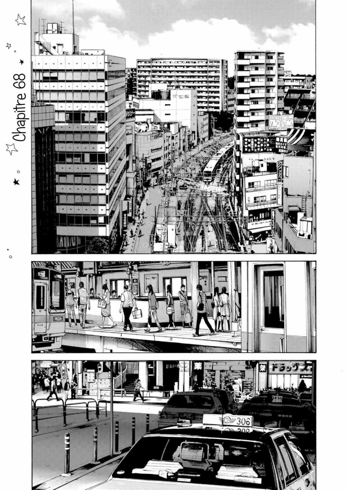 Read Bonne nuit Punpun FR Manga Online