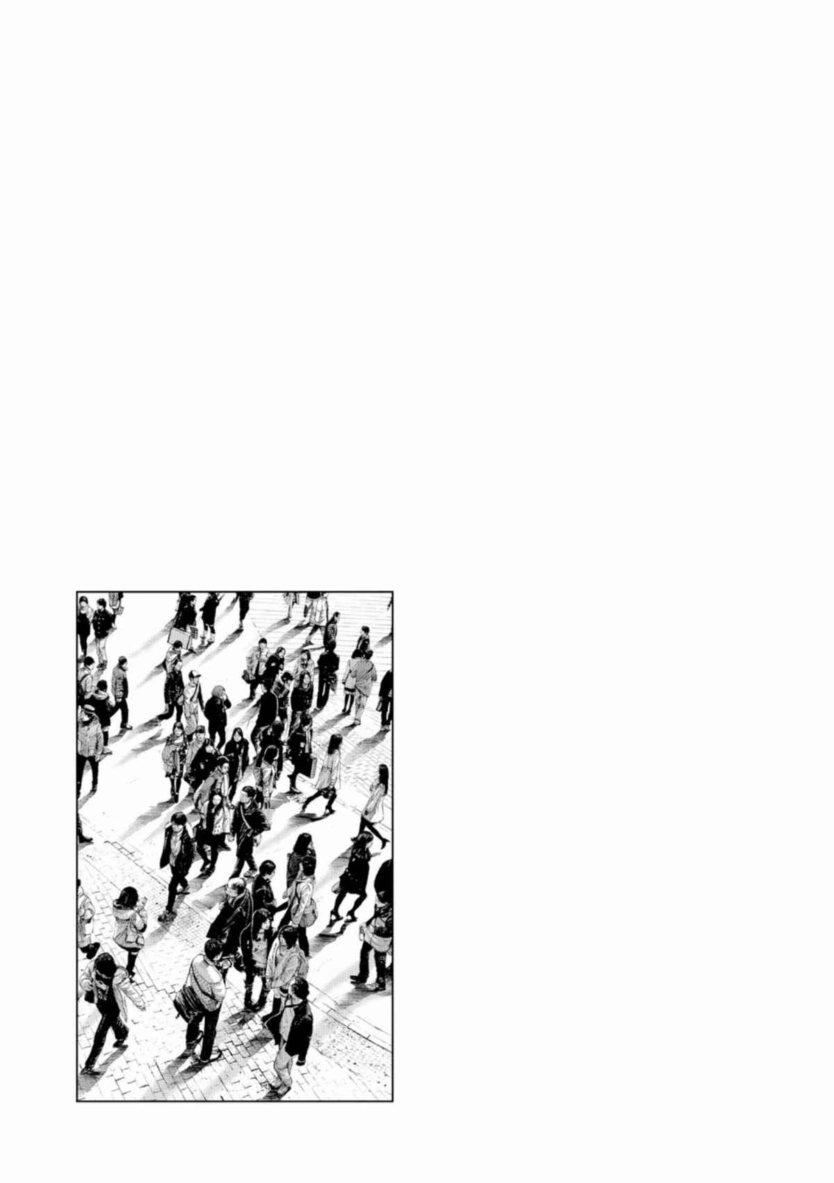 Read Bonne nuit Punpun FR Manga Online