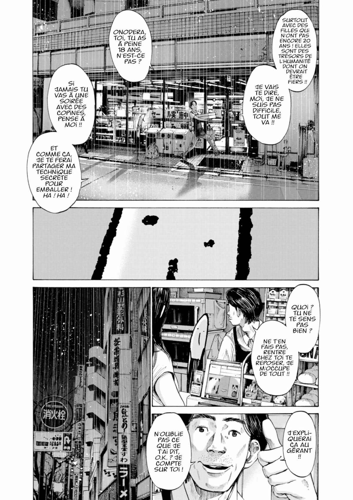 Read Bonne nuit Punpun FR Manga Online