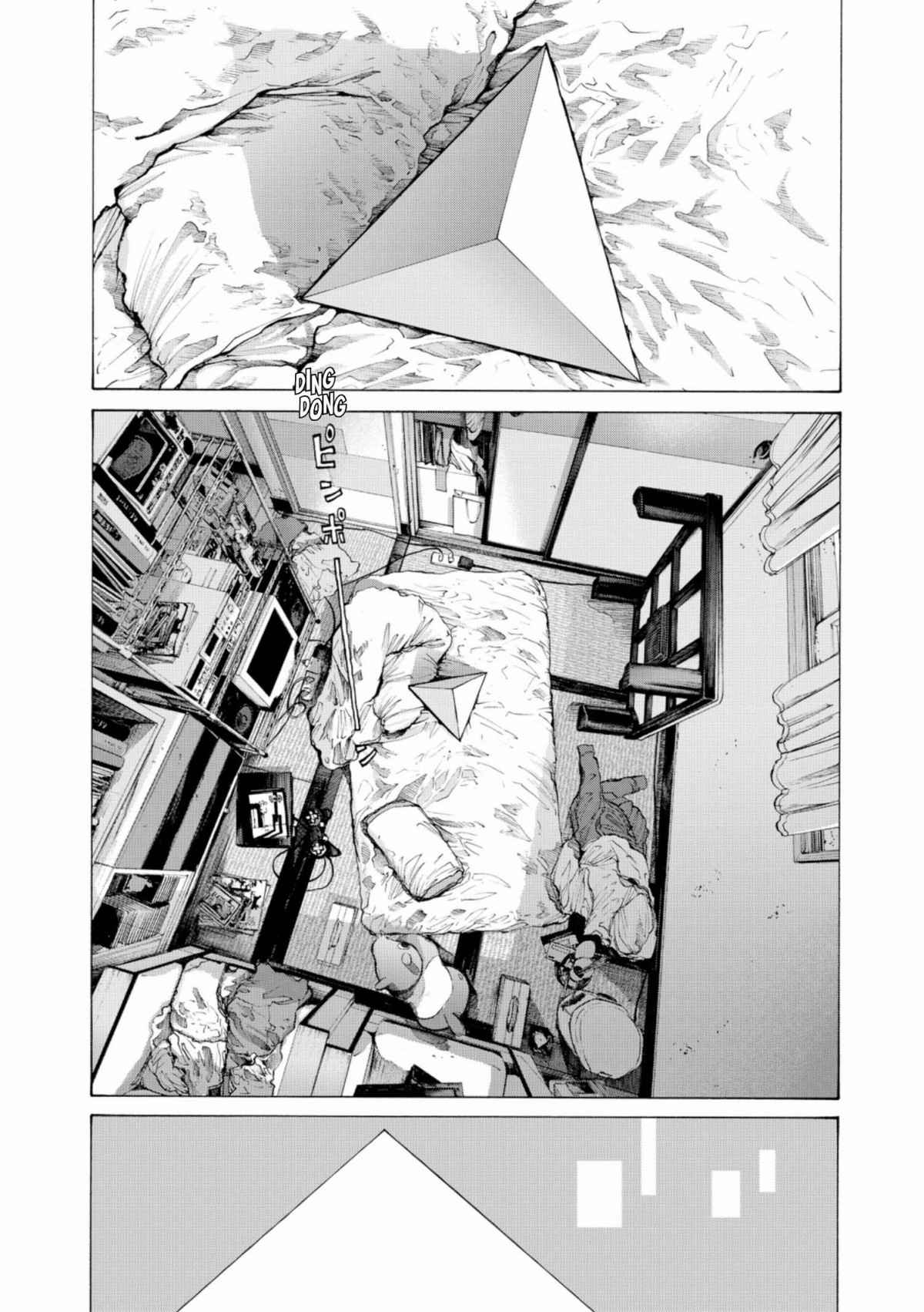 Read Bonne nuit Punpun FR Manga Online