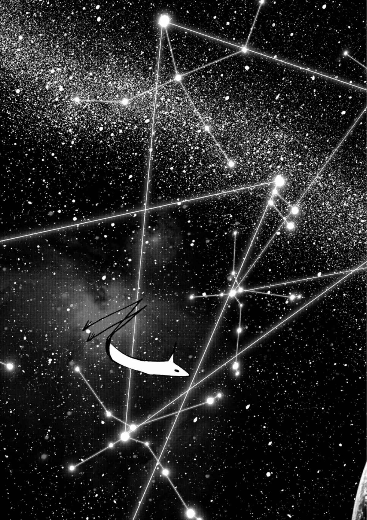 Read Bonne nuit Punpun FR Manga Online