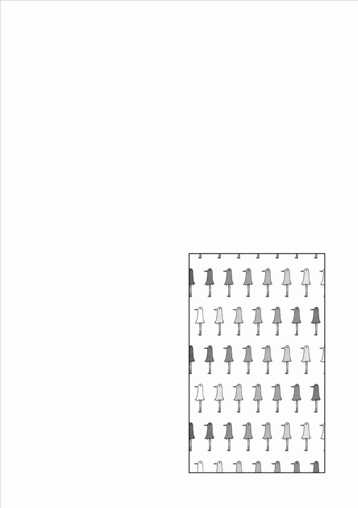Read Bonne nuit Punpun FR Manga Online