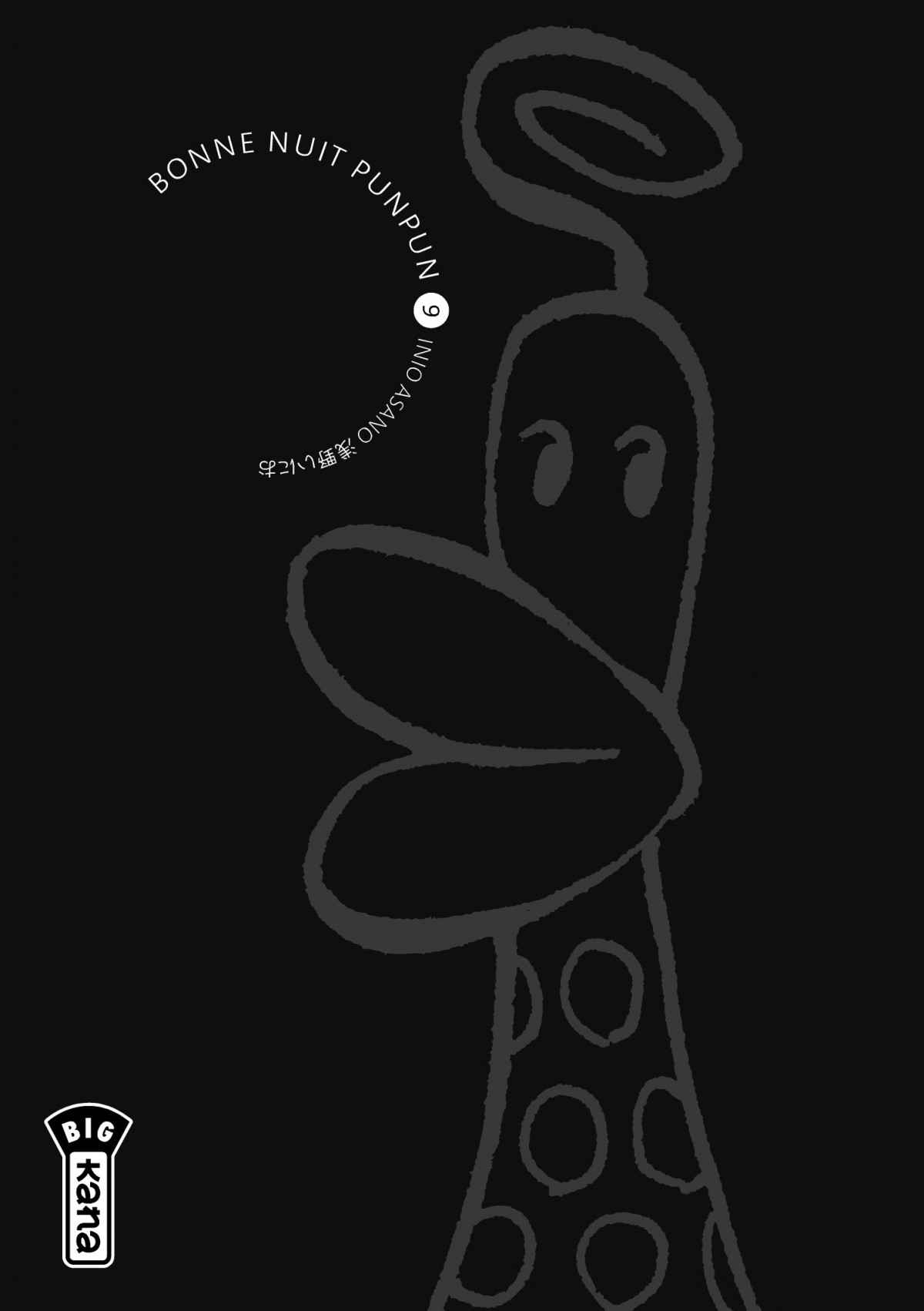 Read Bonne nuit Punpun FR Manga Online