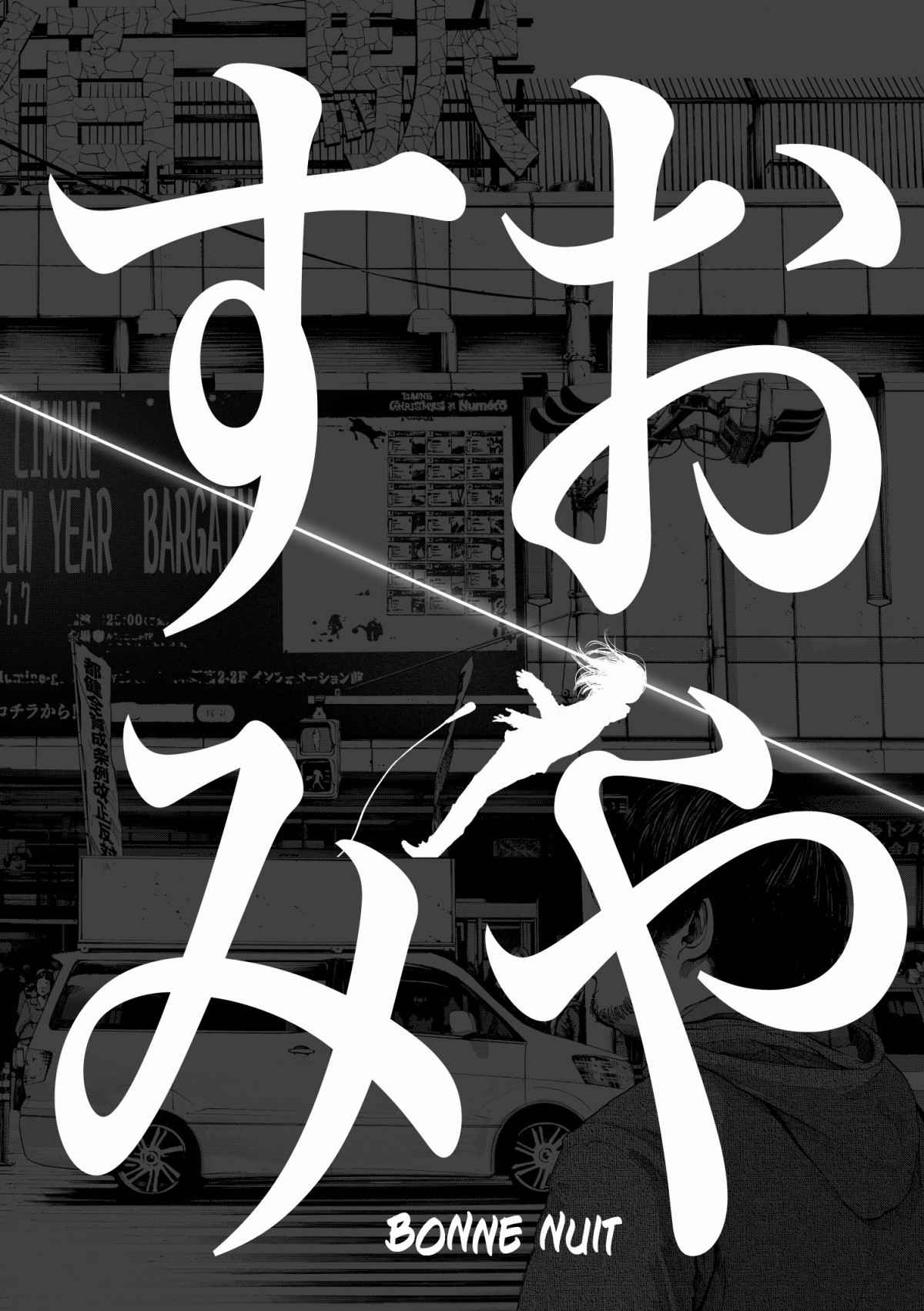 Read Bonne nuit Punpun FR Manga Online